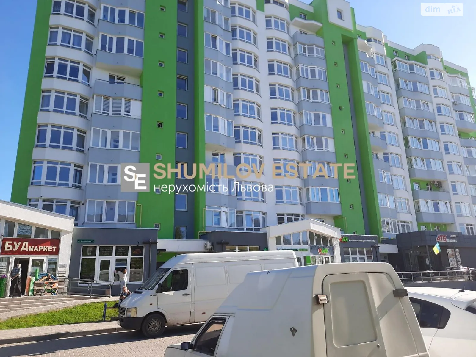 Продається 1-кімнатна квартира 41 кв. м у Львові, цена: 46700 $