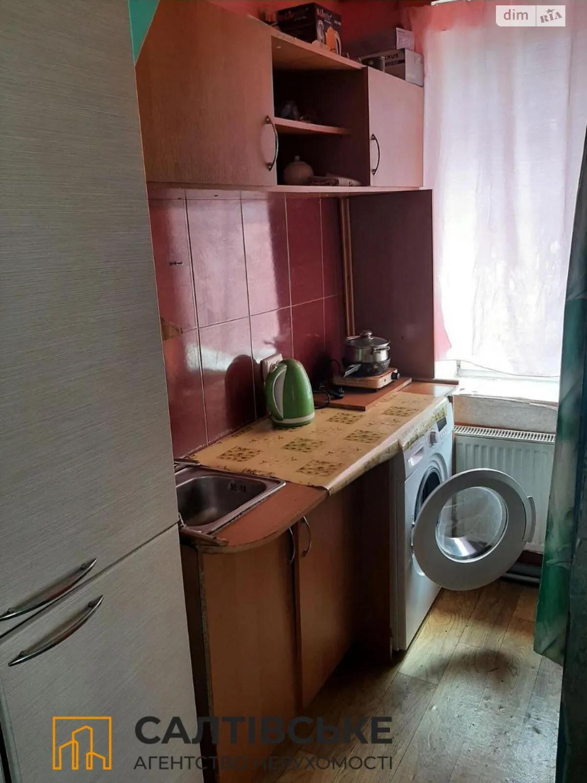 Продается 1-комнатная квартира 13 кв. м в Харькове, ул. Камышева Ивана, 32А - фото 1