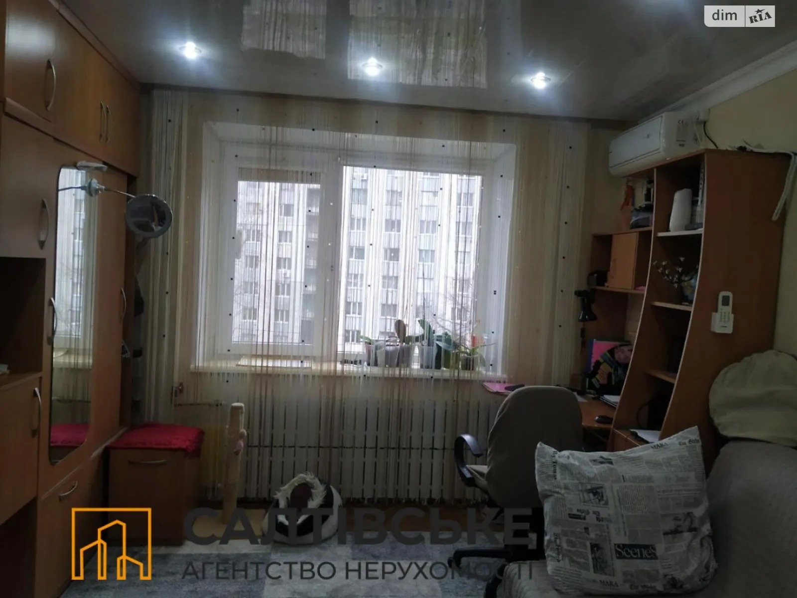 Продается 2-комнатная квартира 48 кв. м в Харькове, ул. Благодатная, 2 - фото 1