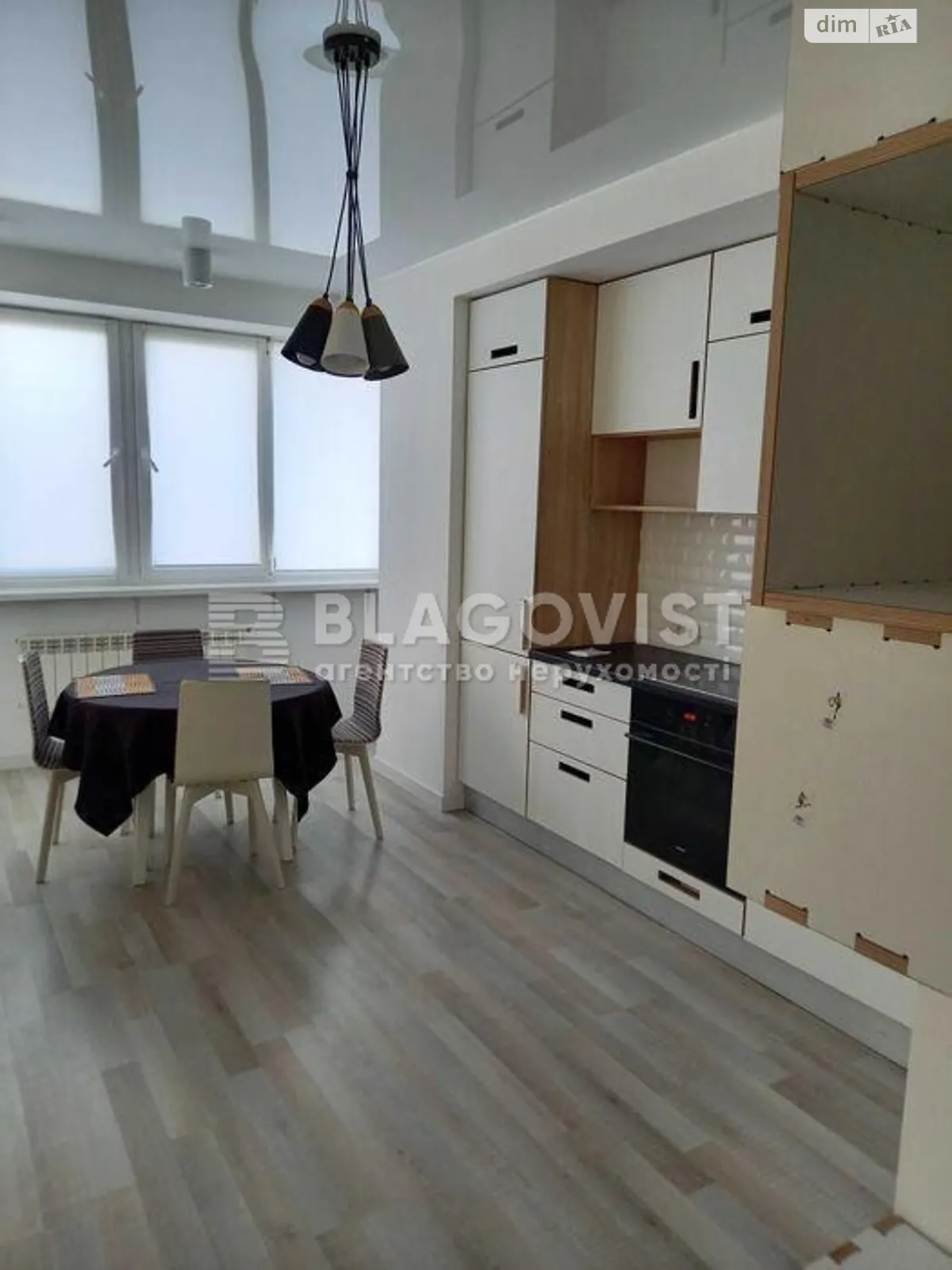 Продается 2-комнатная квартира 57 кв. м в Киеве, наб. Днепровская, 26А - фото 1