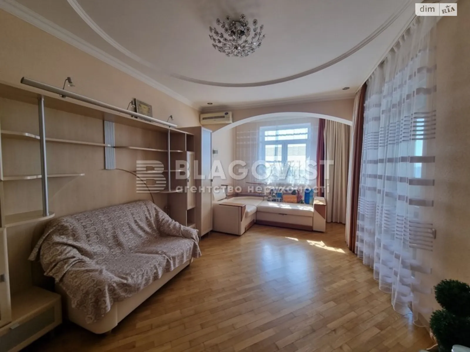 Продается 2-комнатная квартира 137 кв. м в Киеве, ул. Коновальца Евгения, 36Б