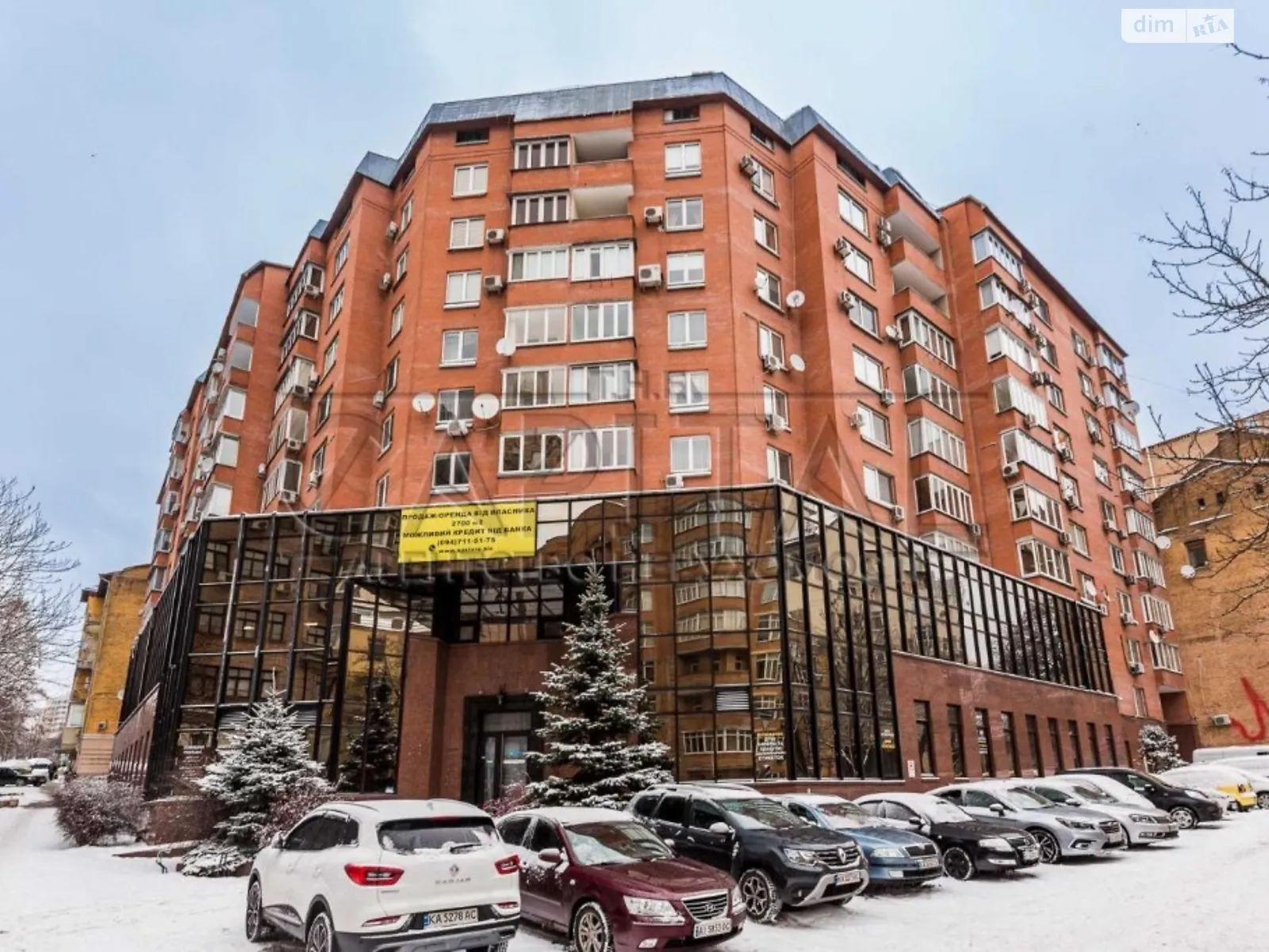 Продается 8-комнатная квартира 328 кв. м в Киеве, ул. Александра Конисского(Тургеневская), 52-58 - фото 1