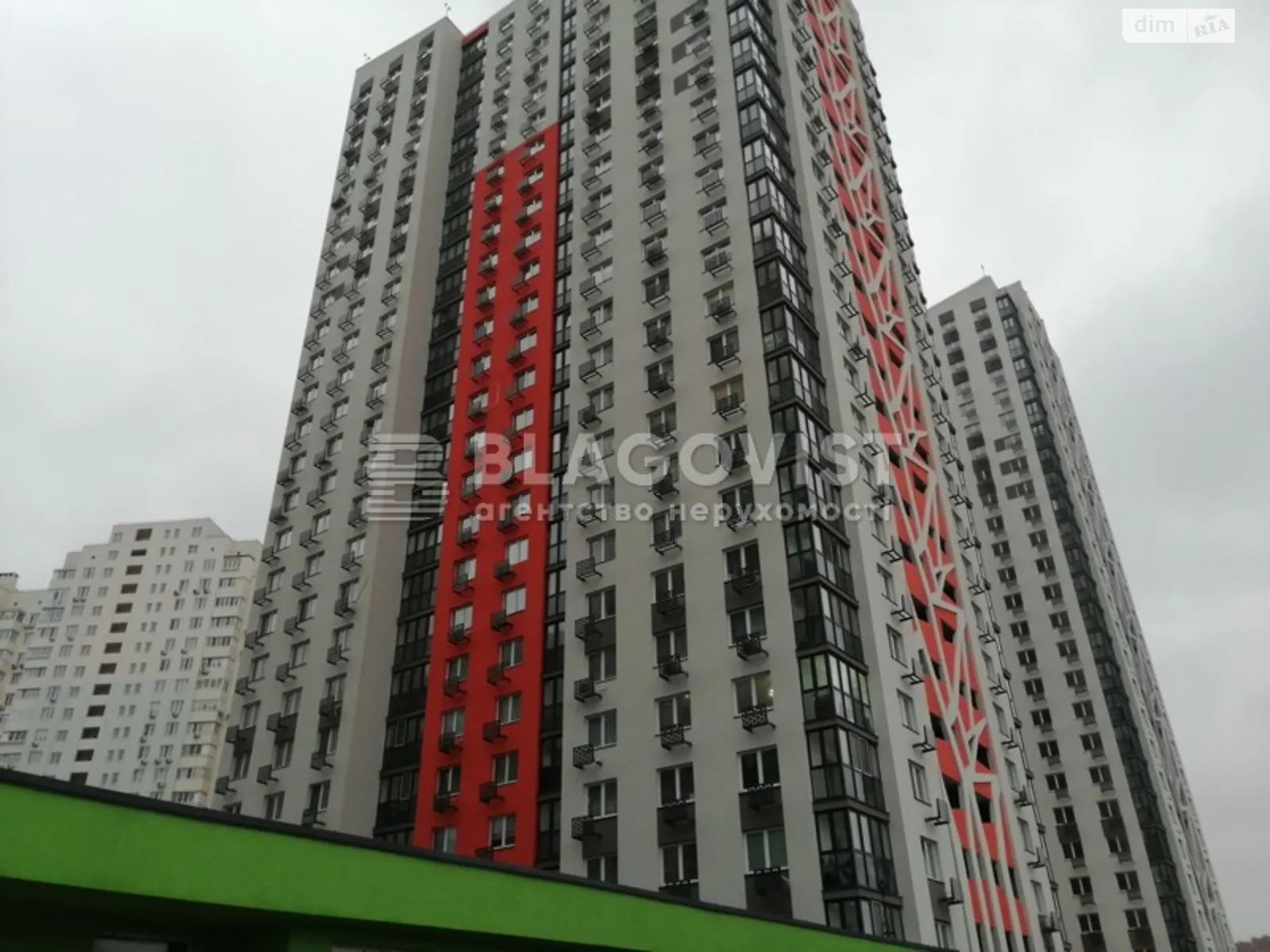 Продается 2-комнатная квартира 71 кв. м в Киеве, ул. Николая Закревского, 101Б - фото 1