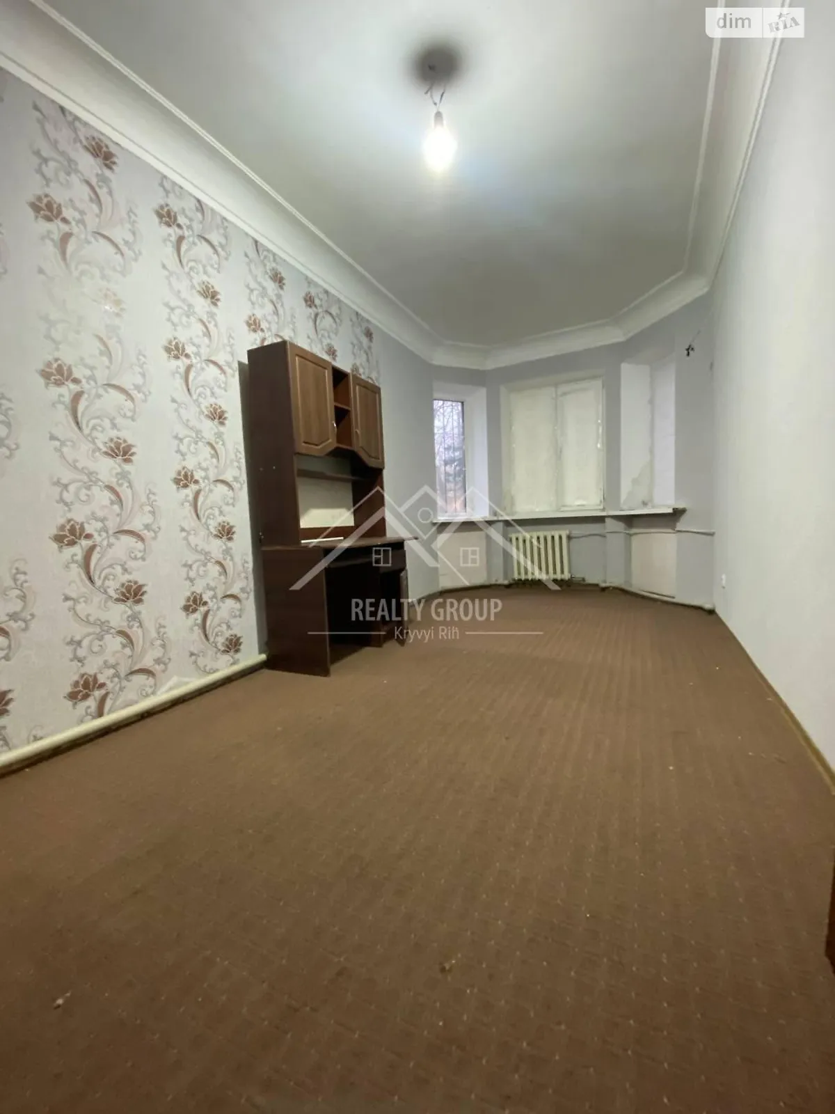 Продается 3-комнатная квартира 65.5 кв. м в Кривом Роге - фото 3