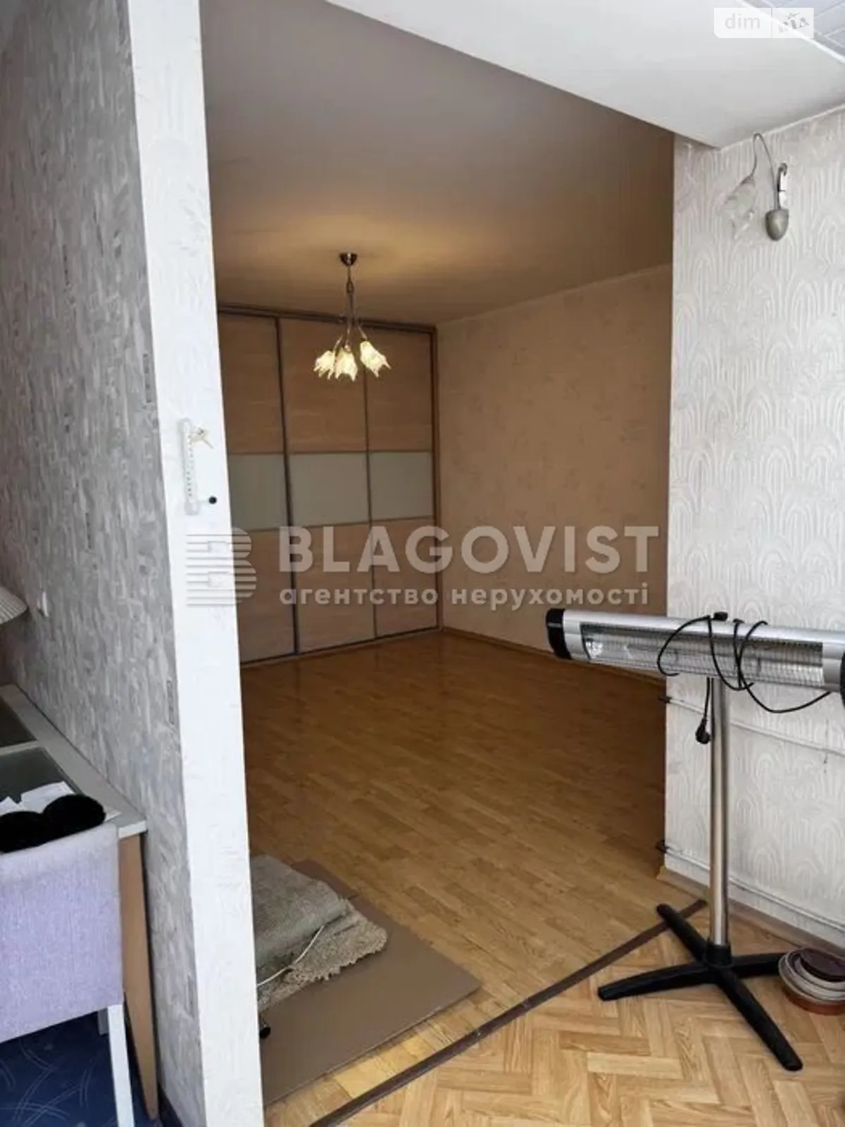 Продается 1-комнатная квартира 46.6 кв. м в Киеве - фото 3