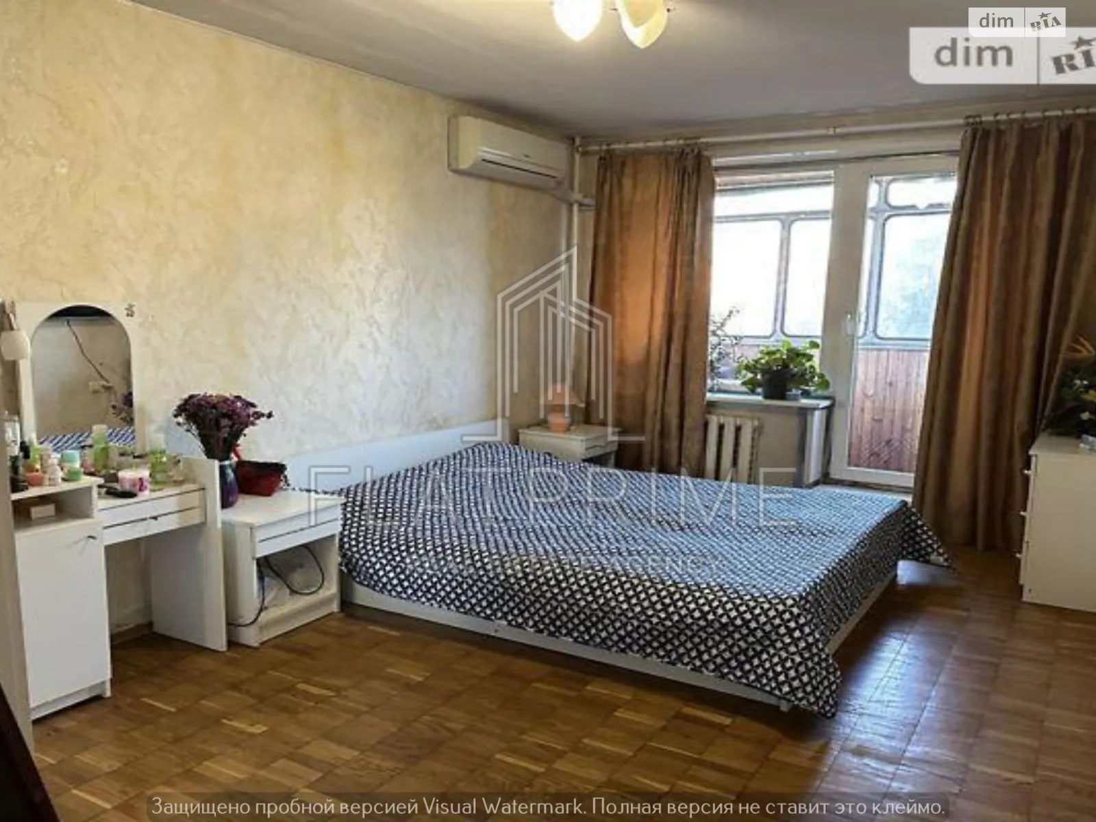 Продается 3-комнатная квартира 73 кв. м в Киеве, ул. Березняковская, 16 - фото 1
