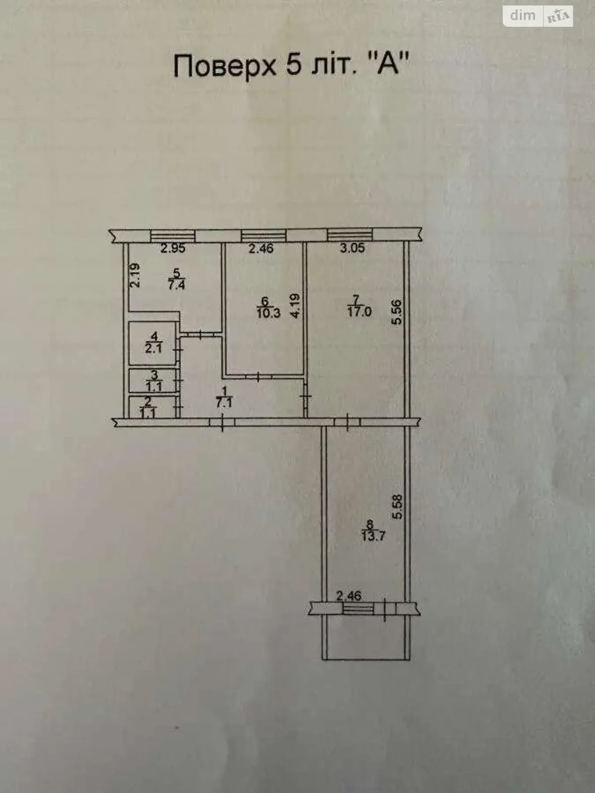 Продається 3-кімнатна квартира 62 кв. м у Києві, просп. Романа Шухевича(Генерала Ватутіна), 24