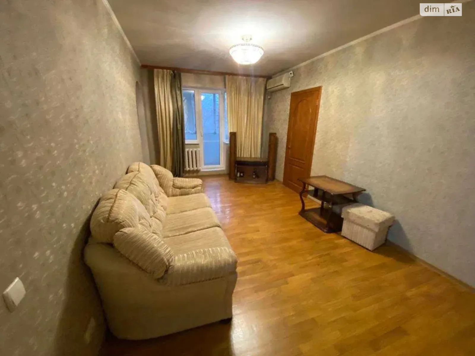 Продается 2-комнатная квартира 45 кв. м в Харькове, просп. Григоренко Петра