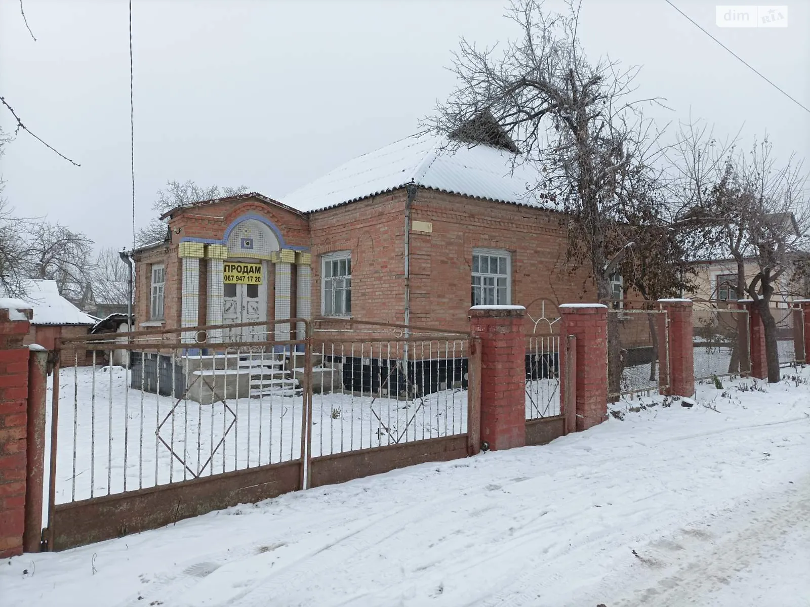 Продається одноповерховий будинок 111.9 кв. м с басейном, цена: 13999 $ - фото 1