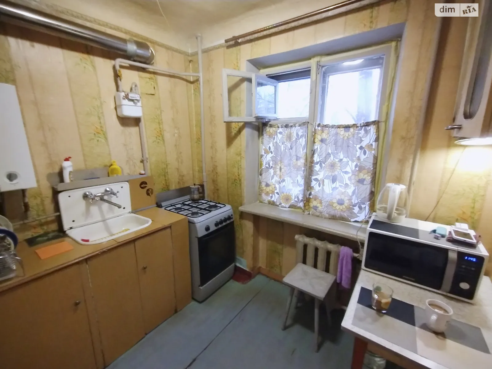 Продається 3-кімнатна квартира 60.7 кв. м у, цена: 26000 $ - фото 1