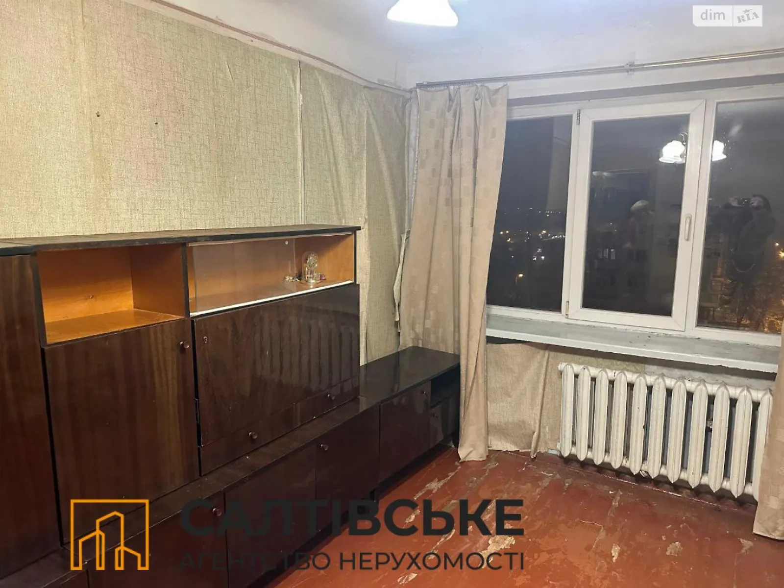 Продается 2-комнатная квартира 45 кв. м в Харькове, ул. Ферганская, 36 - фото 1