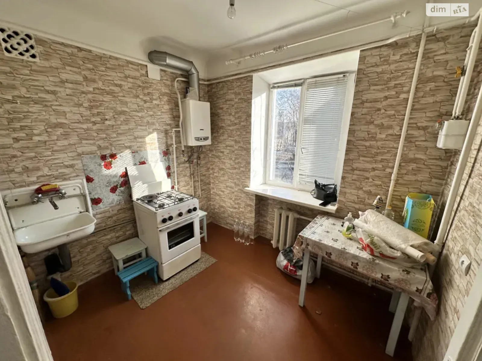 Продается 2-комнатная квартира 43 кв. м в Днепре, цена: 26000 $