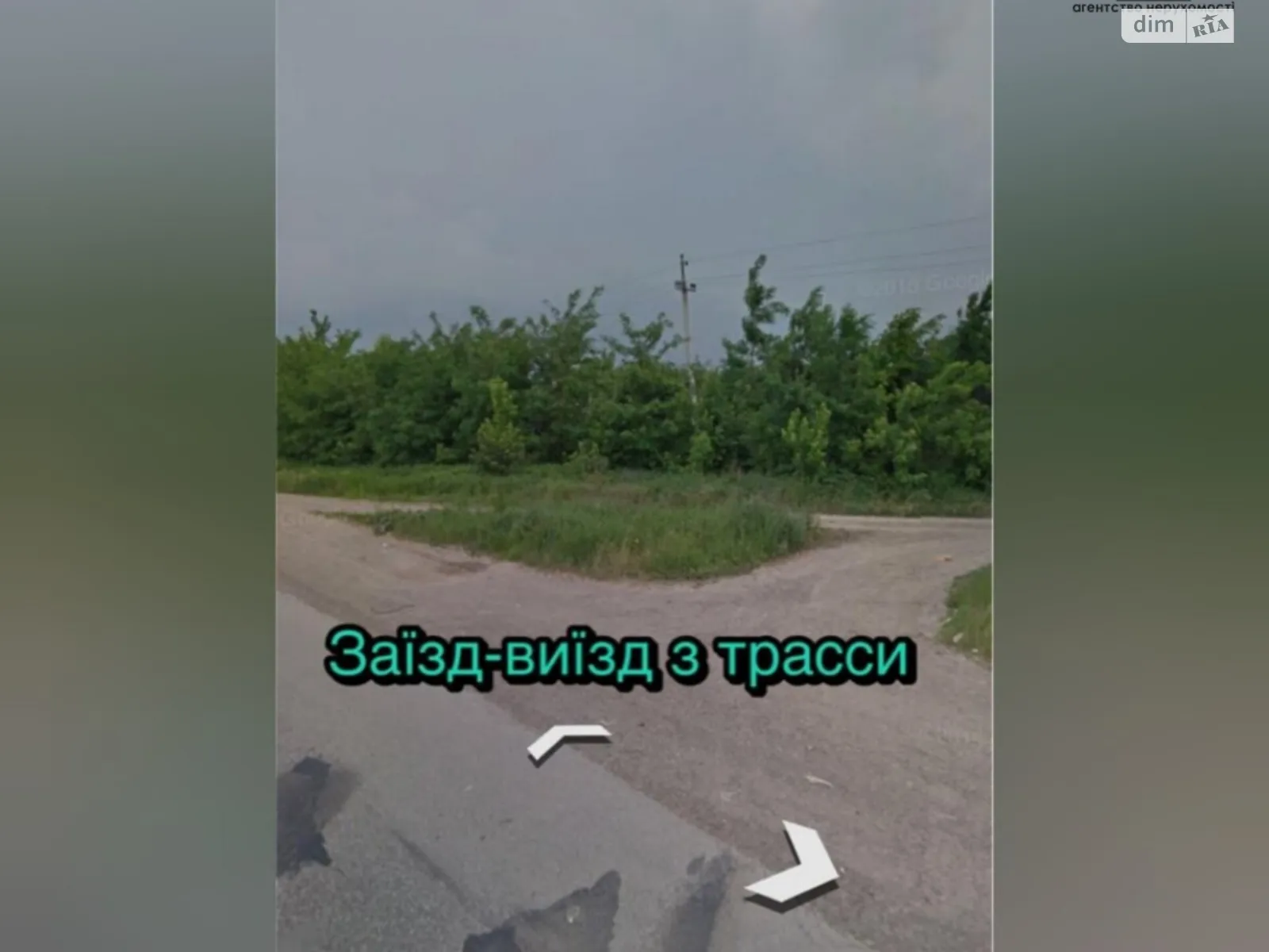 Продается земельный участок 20 соток в Черновицкой области - фото 4