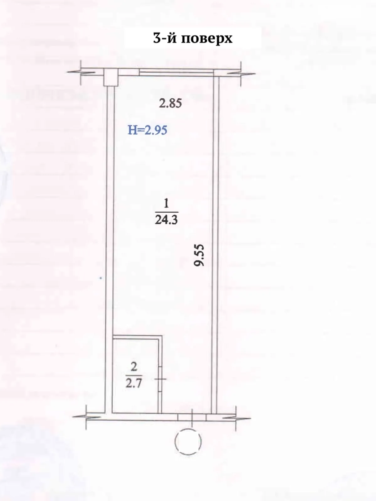 Продається 1-кімнатна квартира 27.6 кв. м у Харкові - фото 3