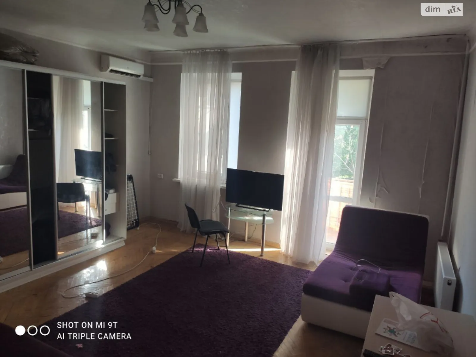 Продается 2-комнатная квартира 52 кв. м в Харькове, цена: 35000 $