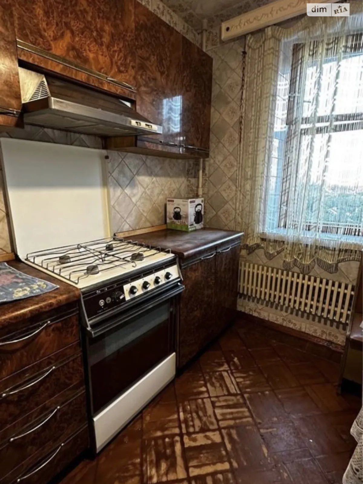Продается 2-комнатная квартира 50 кв. м в Харькове