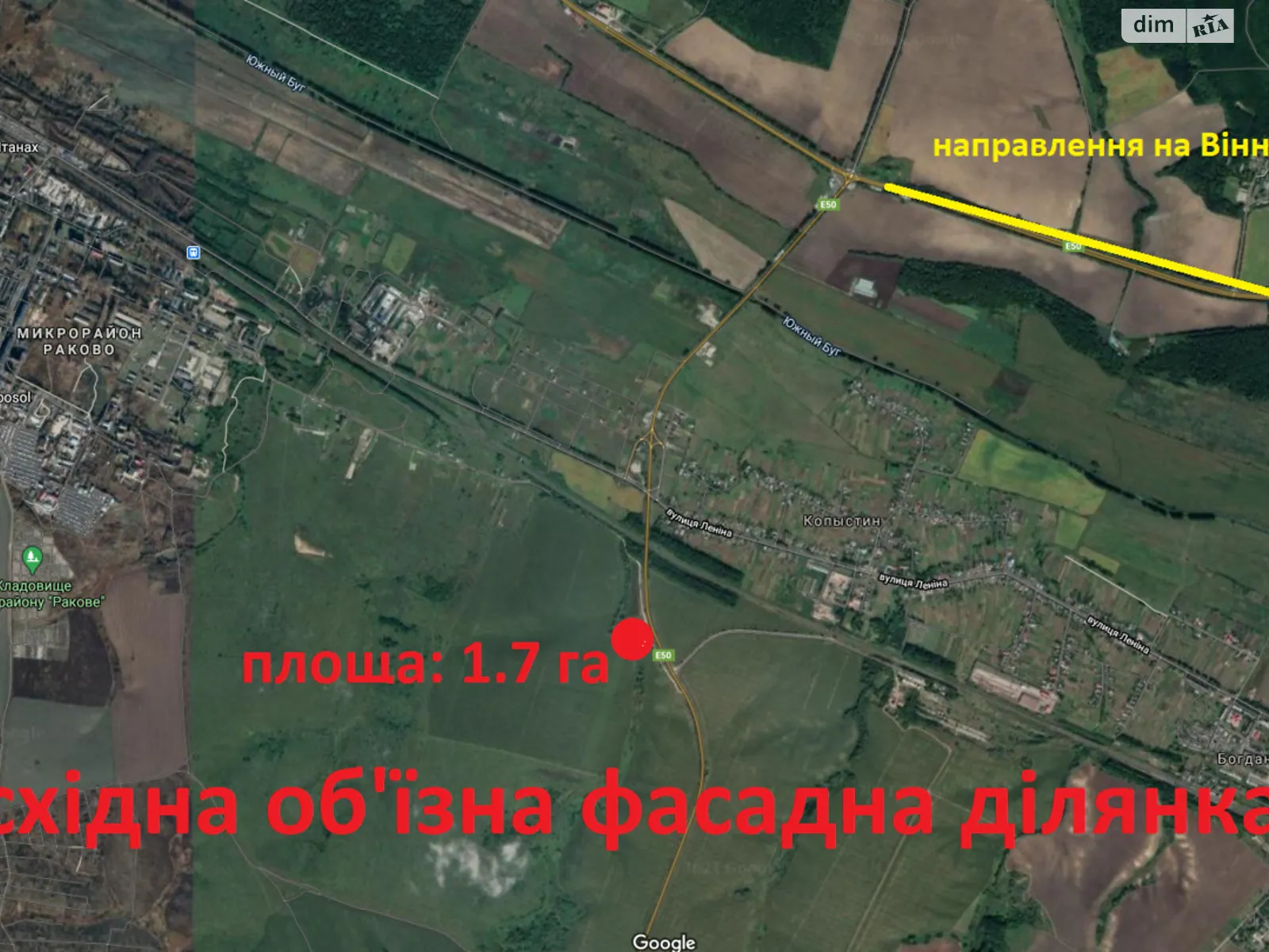 Продается земельный участок 1.7 соток в Хмельницкой области - фото 4