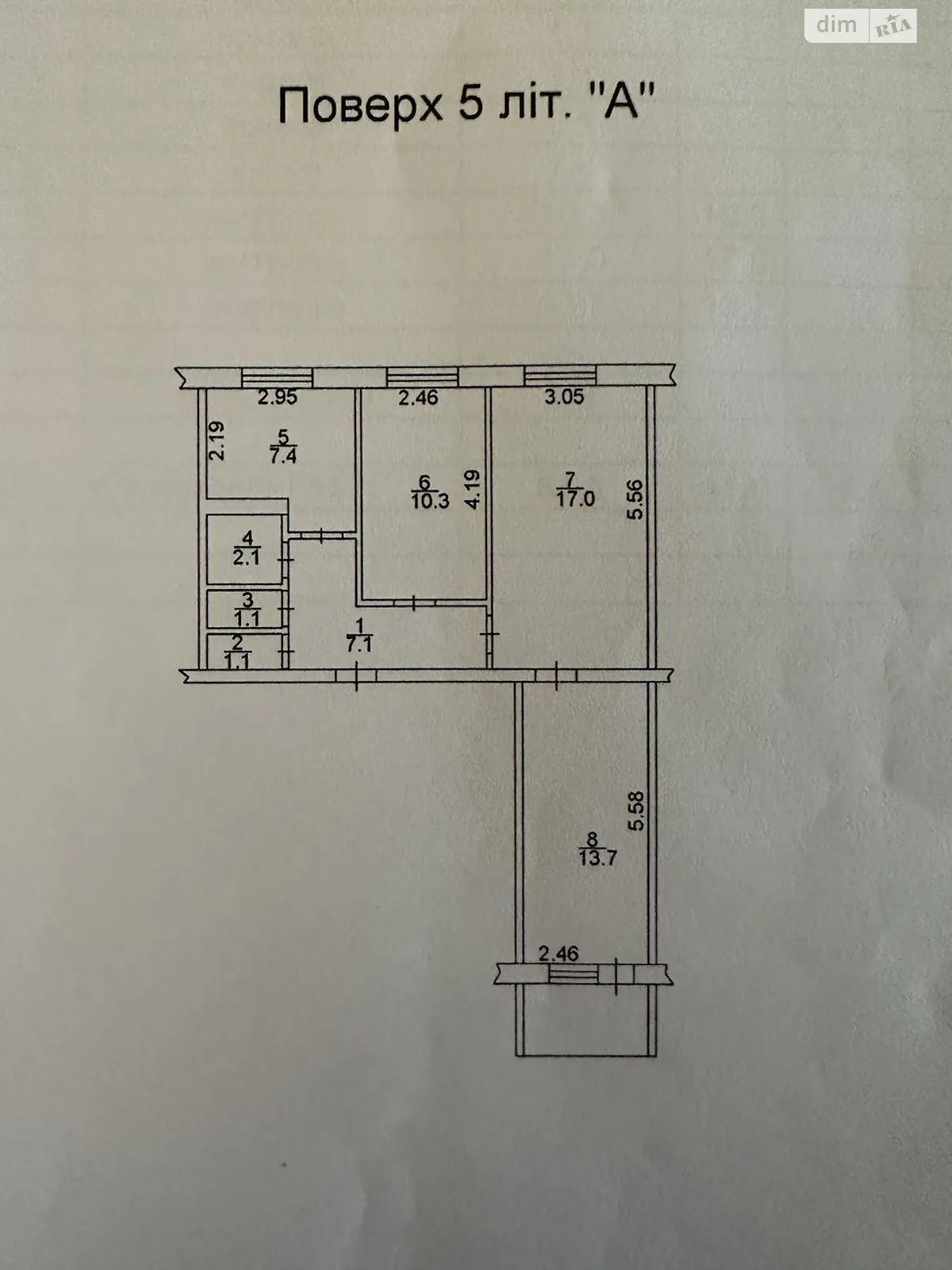 Продается 3-комнатная квартира 62 кв. м в Киеве, просп. Романа Шухевича(Генерала Ватутина), 24В - фото 1