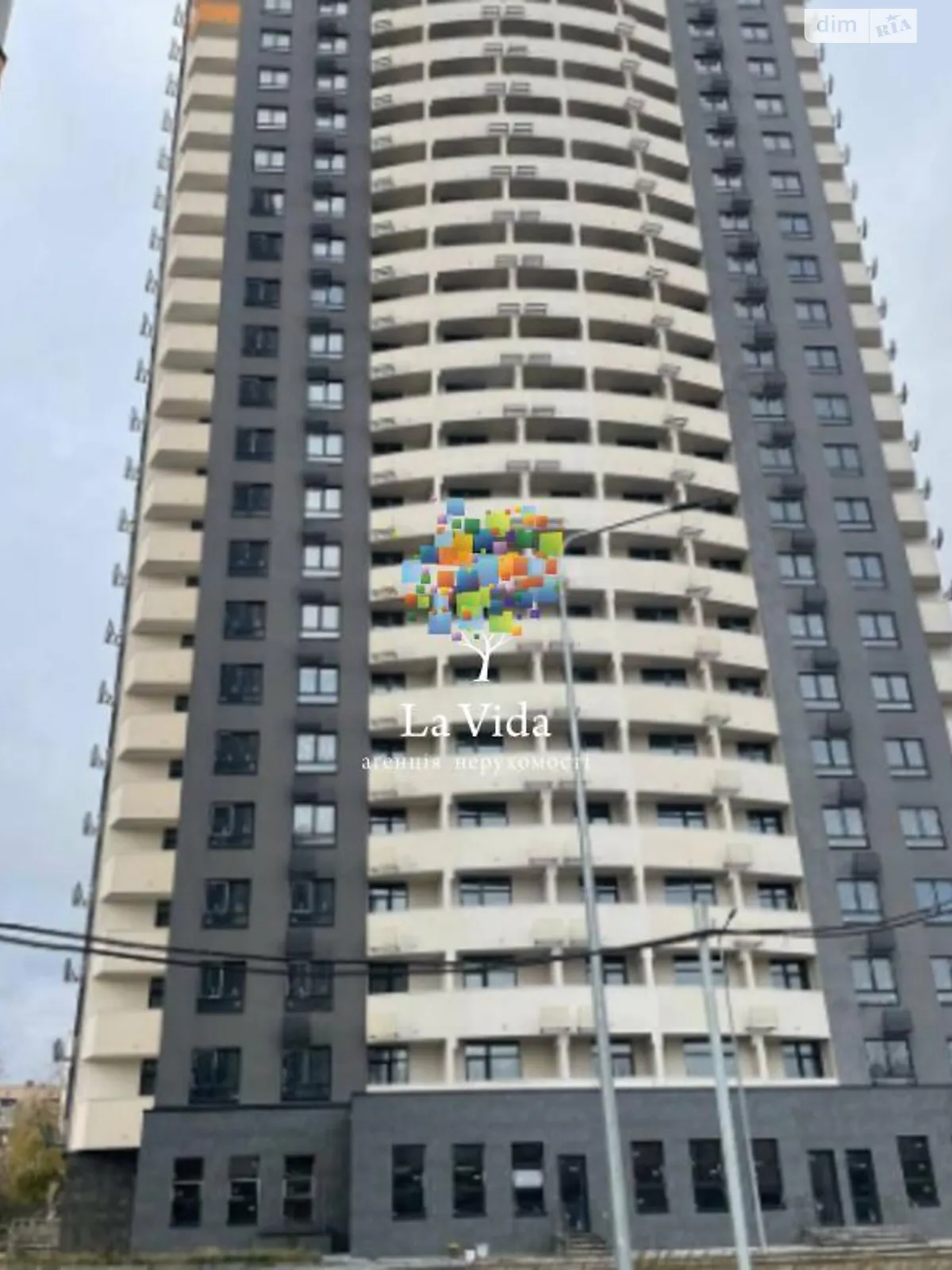 Продается 3-комнатная квартира 75 кв. м в Киеве, ул. Николая Кибальчича - фото 1