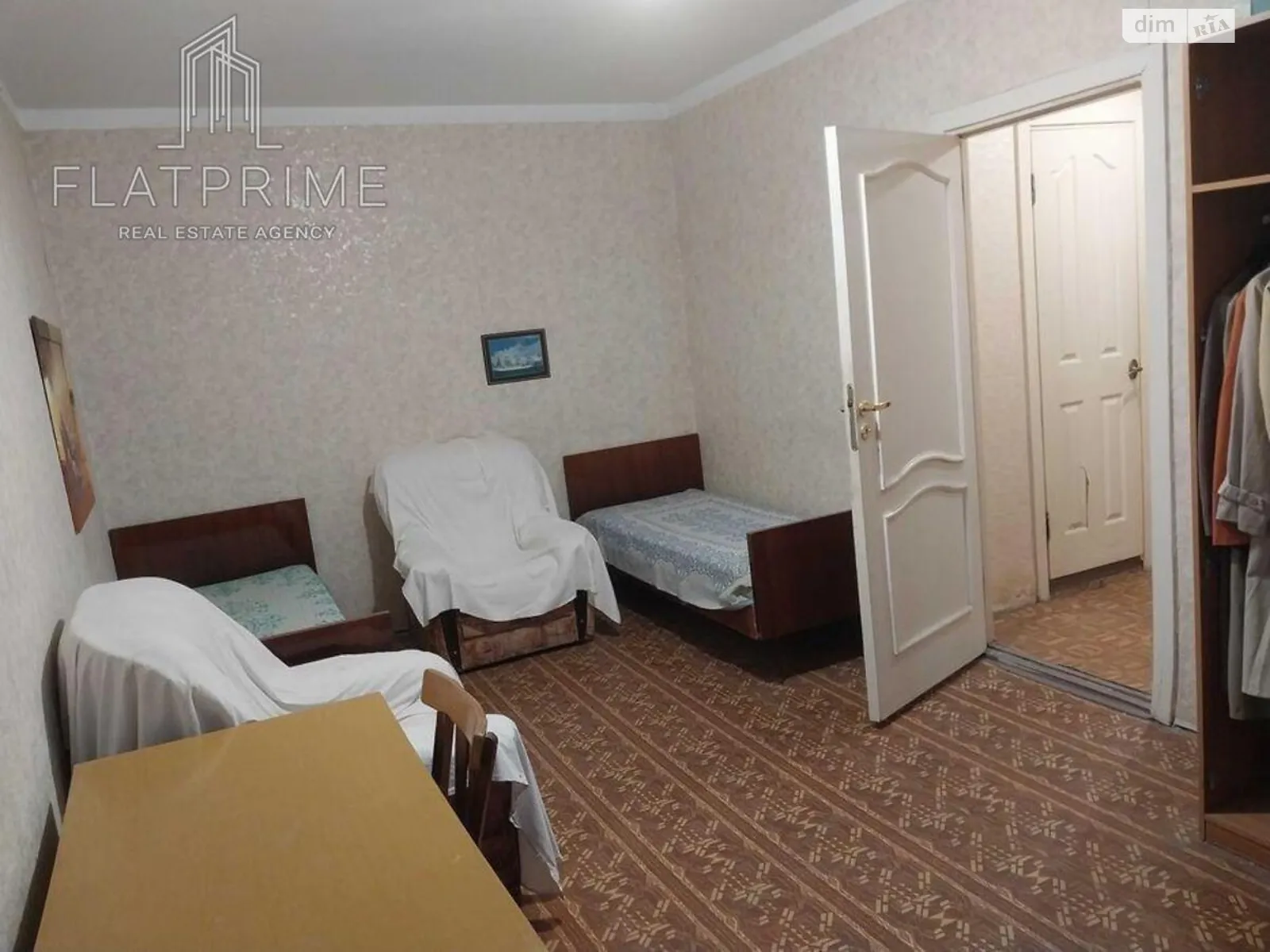 Продается 2-комнатная квартира 87 кв. м в Киеве, ул. Бориса Гмыри, 3 - фото 1