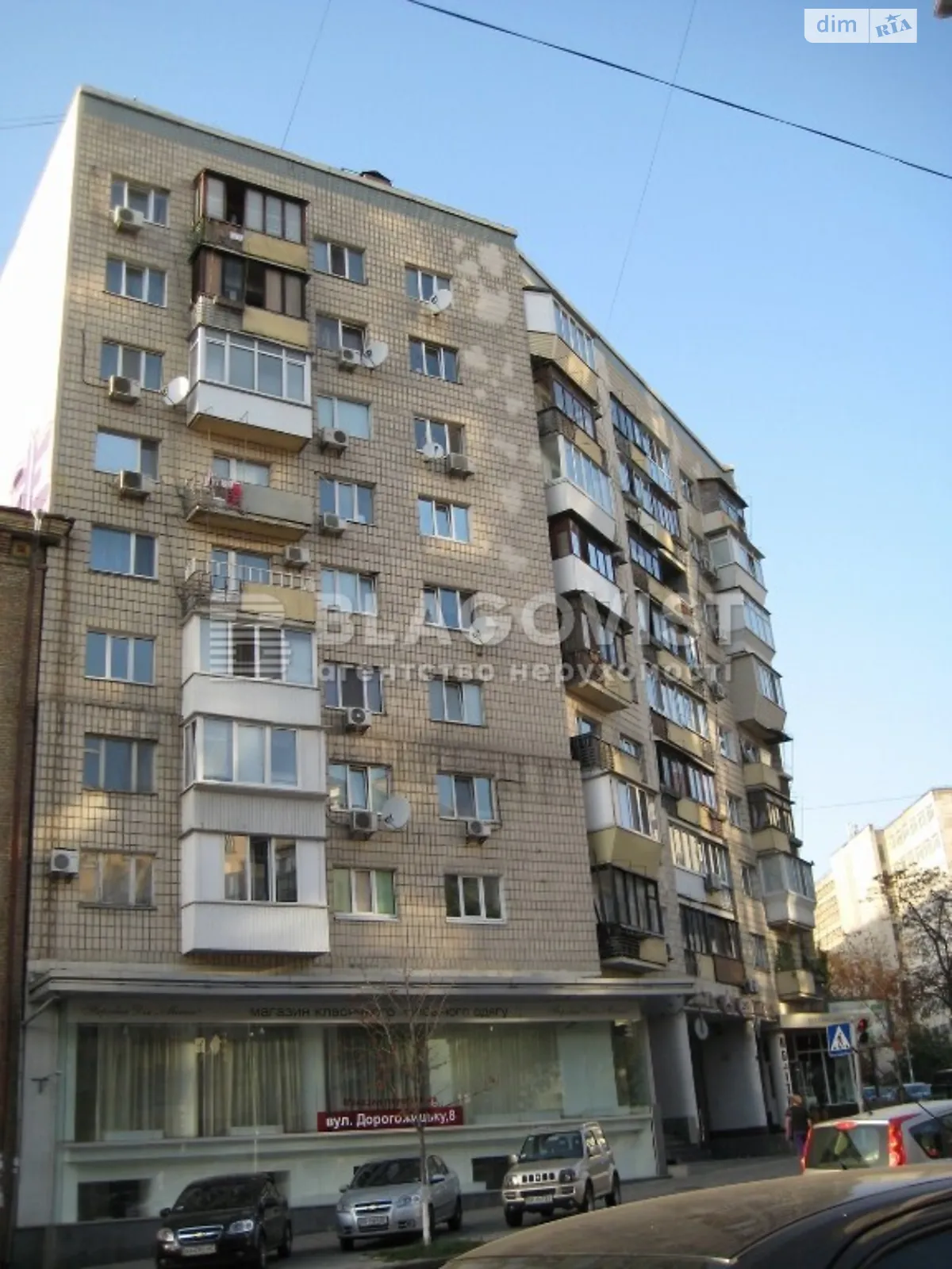Продается 2-комнатная квартира 46 кв. м в Киеве, спуск Кловский, 12А - фото 1