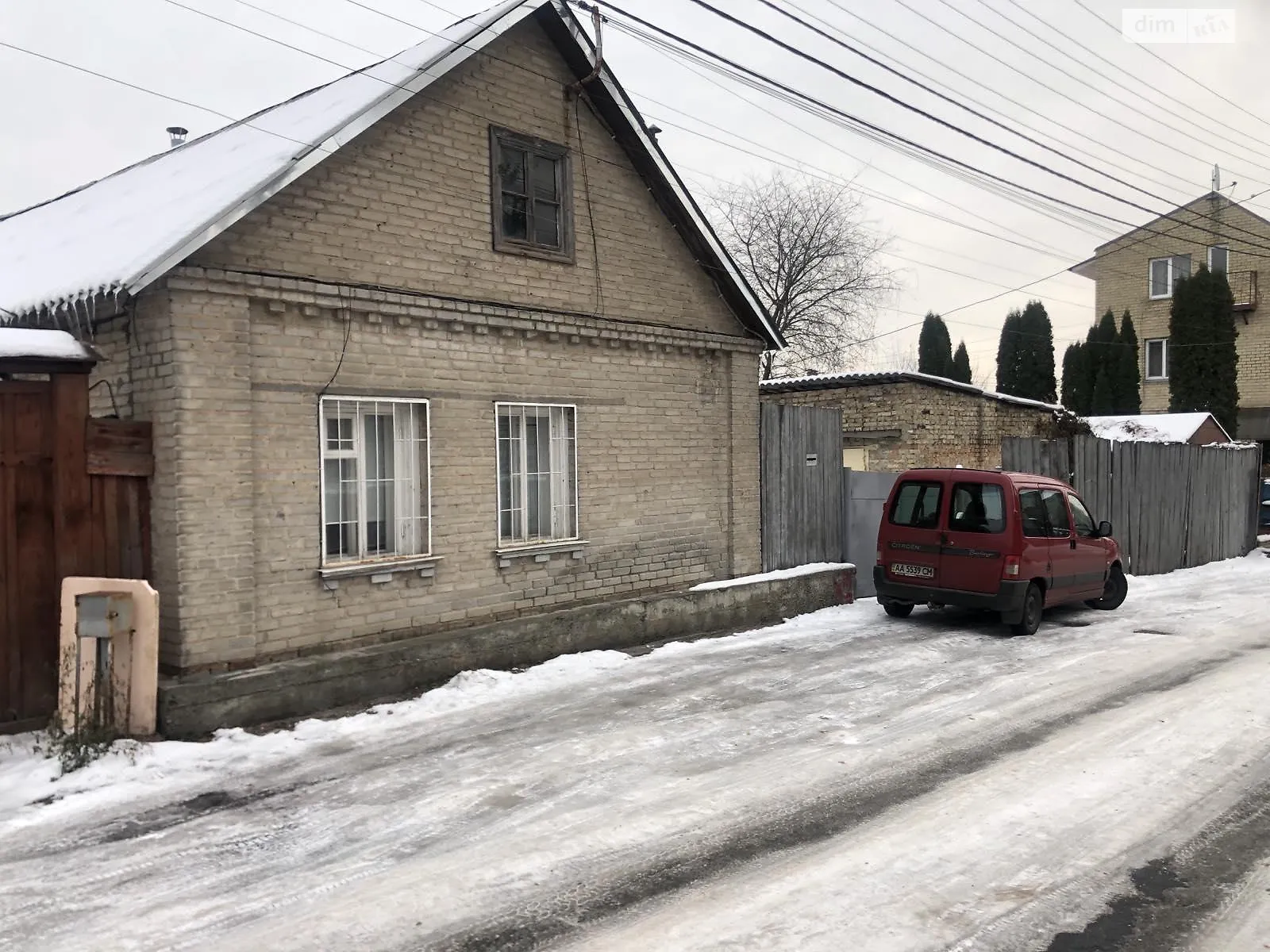 Продається одноповерховий будинок 98 кв. м з банею/сауною, цена: 199000 $