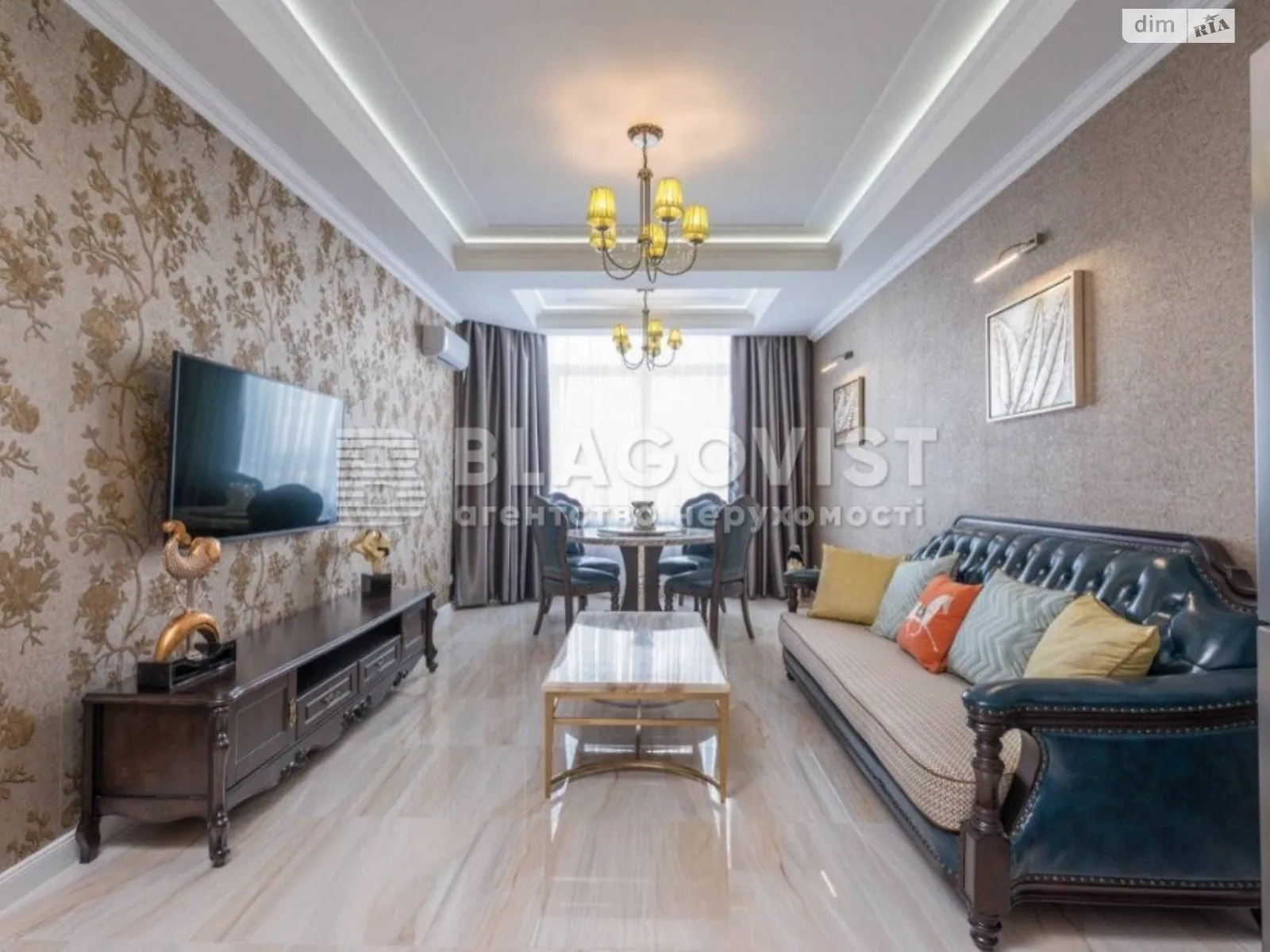 Продается 2-комнатная квартира 55 кв. м в Киеве, ул. Коновальца Евгения, 34А - фото 1