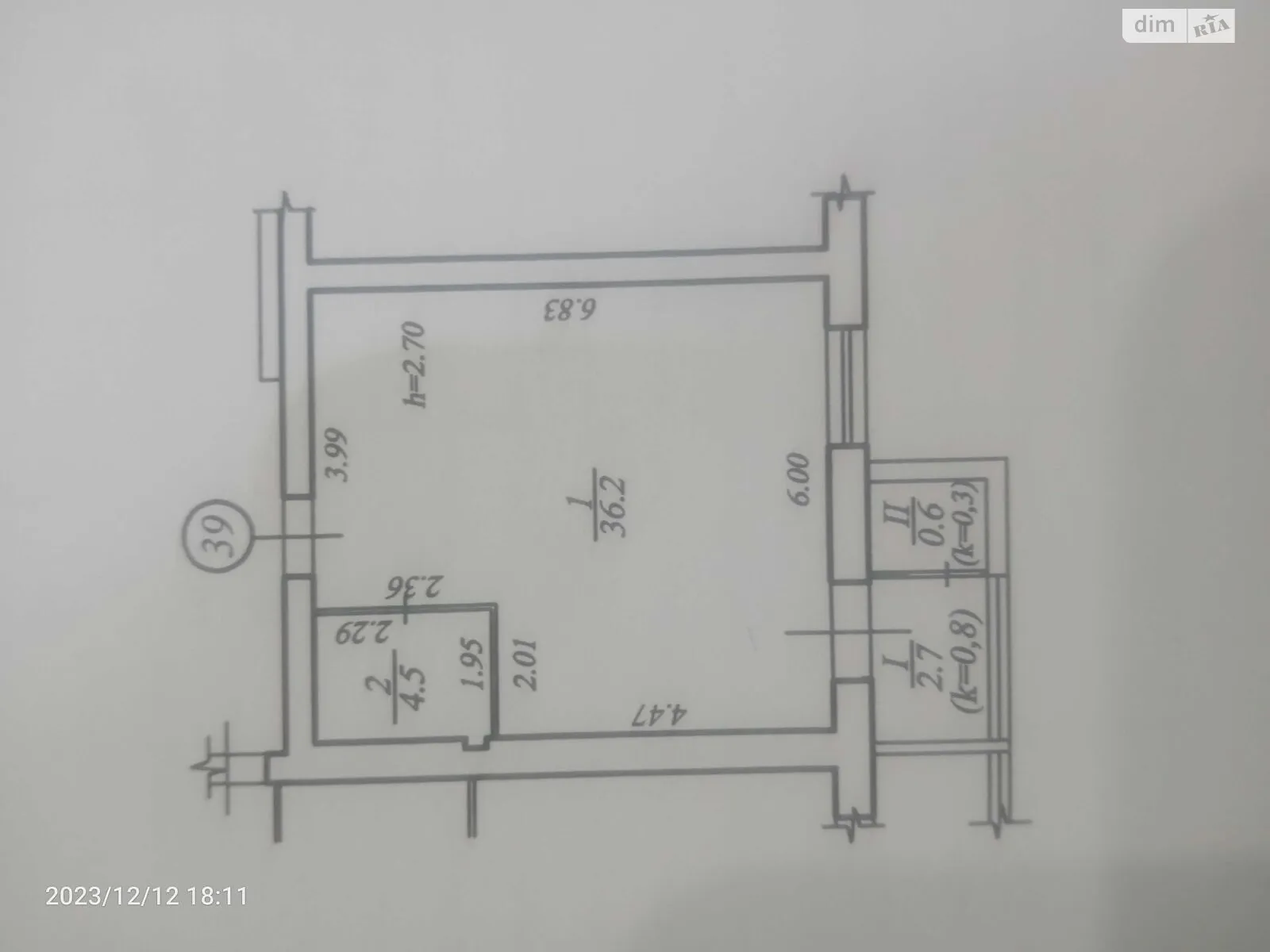 Продається 2-кімнатна квартира 44 кв. м у Дніпрі, вул. Хмельницького Богдана, 11А