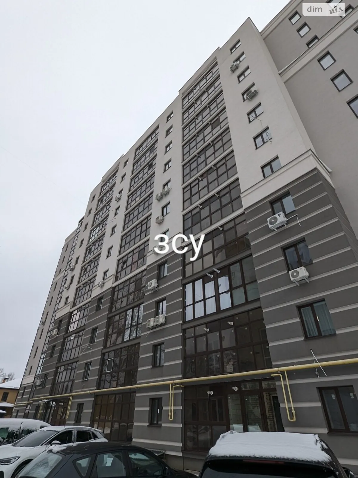 Продается 1-комнатная квартира 47 кв. м в Сумах, ул. Вооруженных сил Украины(Интернационалистов) - фото 1