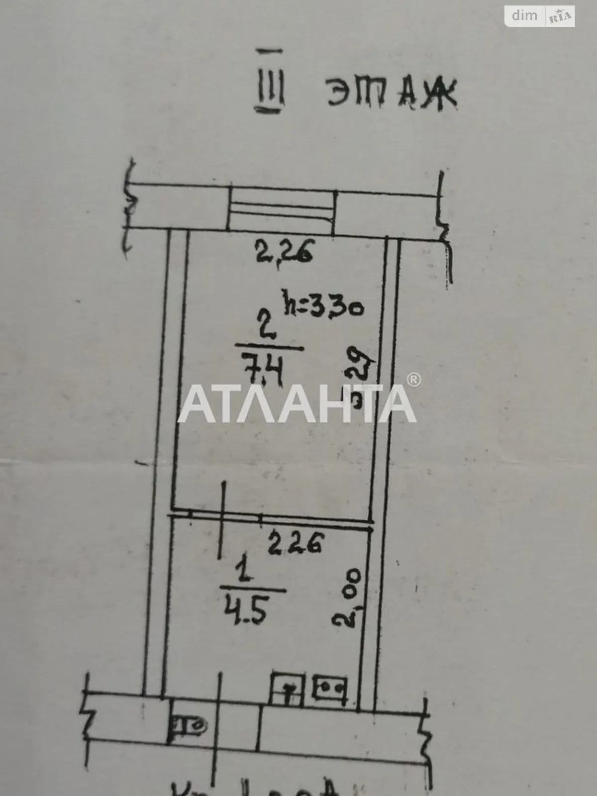 Продается 1-комнатная квартира 12 кв. м в Одессе, ул. Мечникова - фото 1