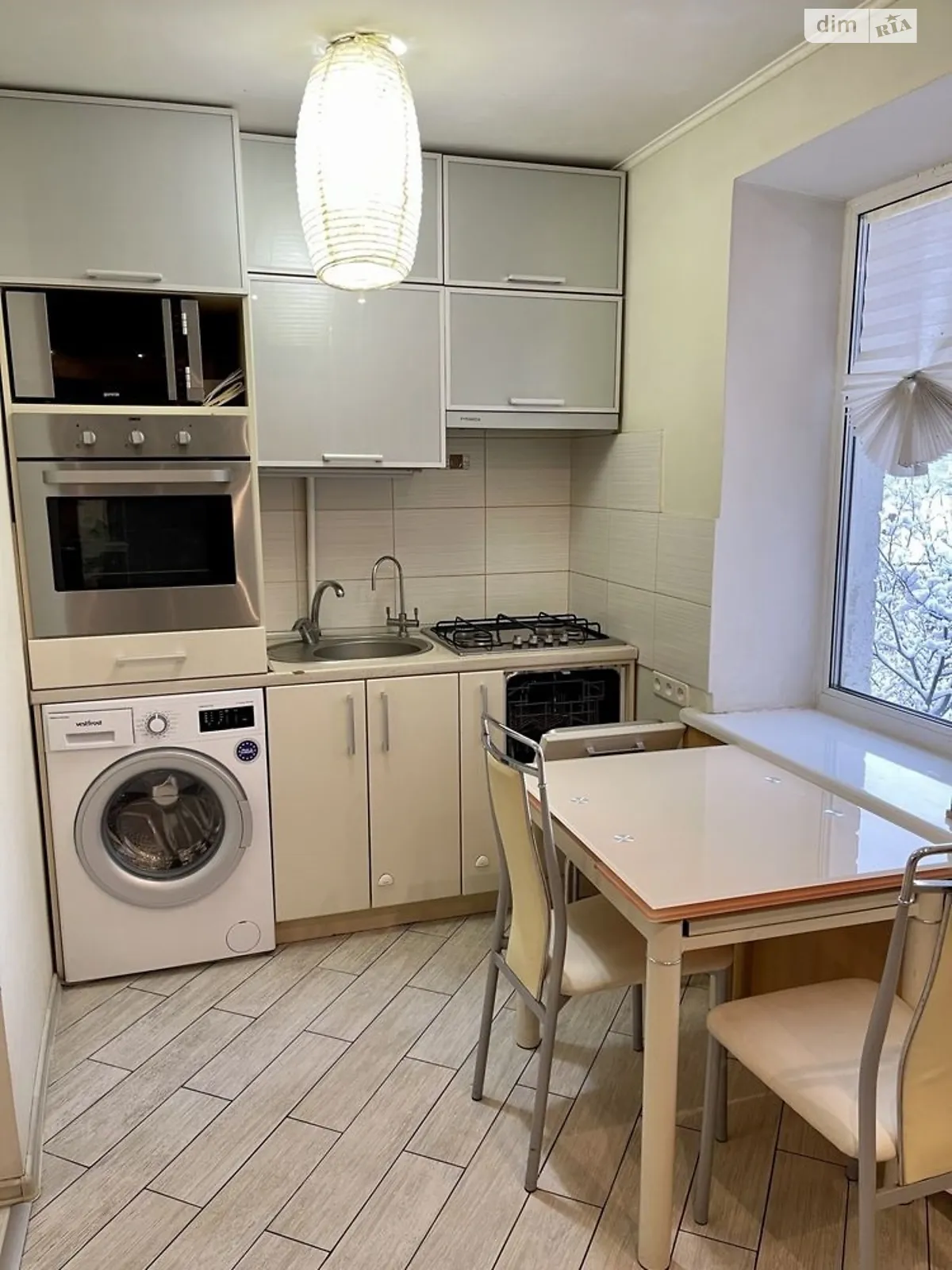 Продается 2-комнатная квартира 44 кв. м в Днепре, цена: 47000 $