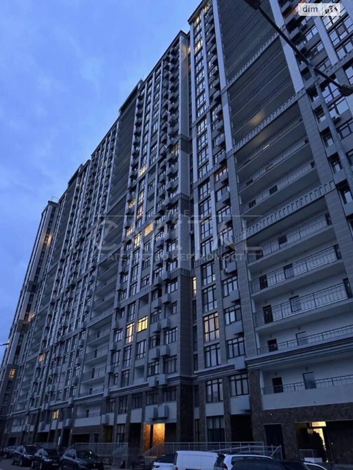 Продается 1-комнатная квартира 43 кв. м в Киеве, ул. Кахи Бендукидзе, 2 - фото 1