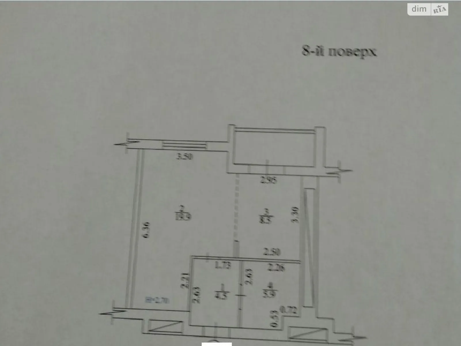 Продается 1-комнатная квартира 41 кв. м в Харькове, цена: 37000 $