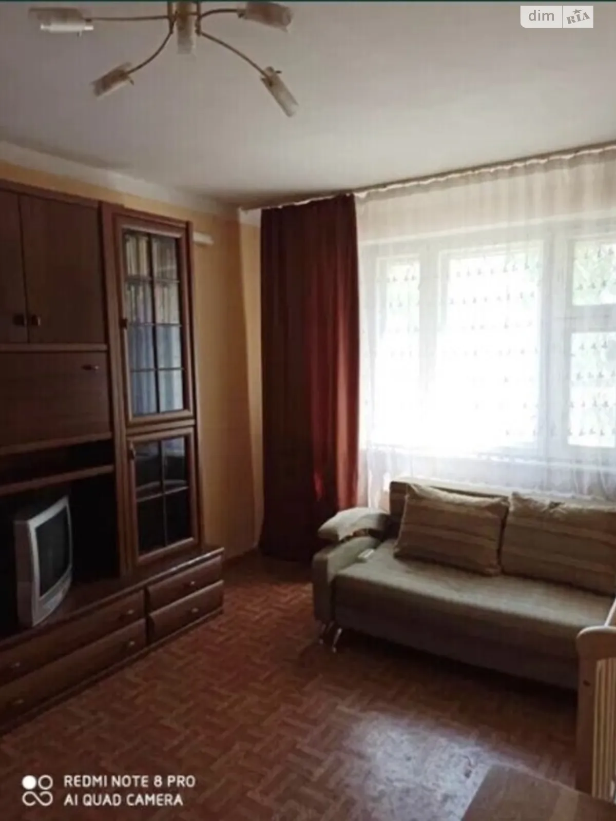 Продается 1-комнатная квартира 43 кв. м в Киеве, ул. Лисковская, 18А