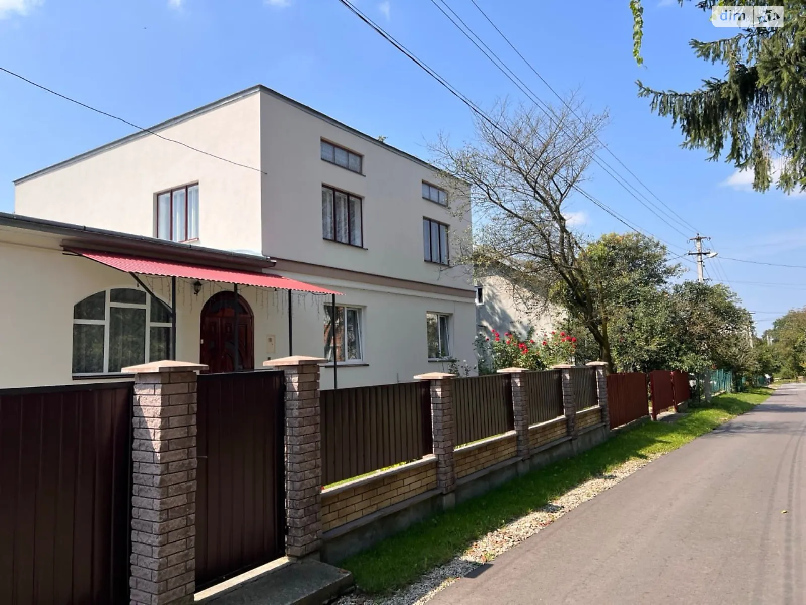 Продається частина будинку 134 кв. м з верандою, цена: 48000 $