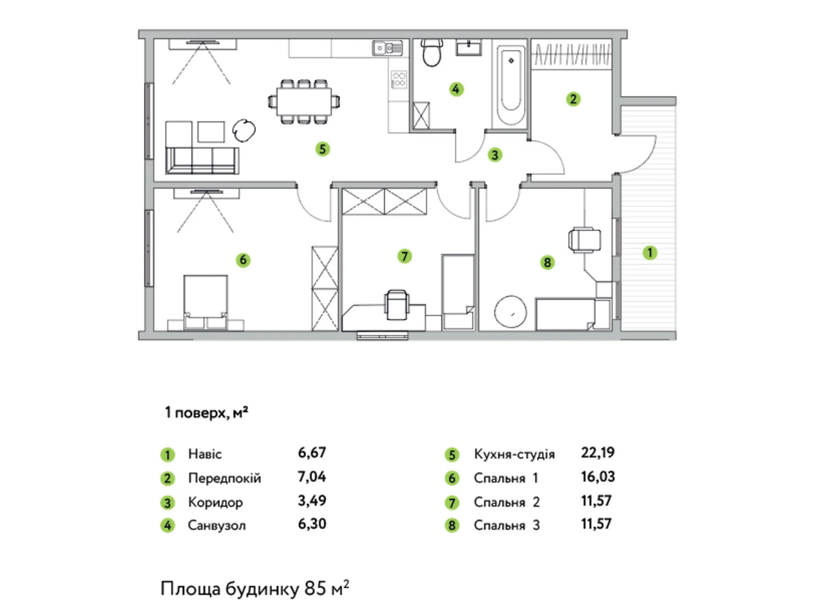Продается дом на 2 этажа 80 кв. м с балконом, цена: 86900 $
