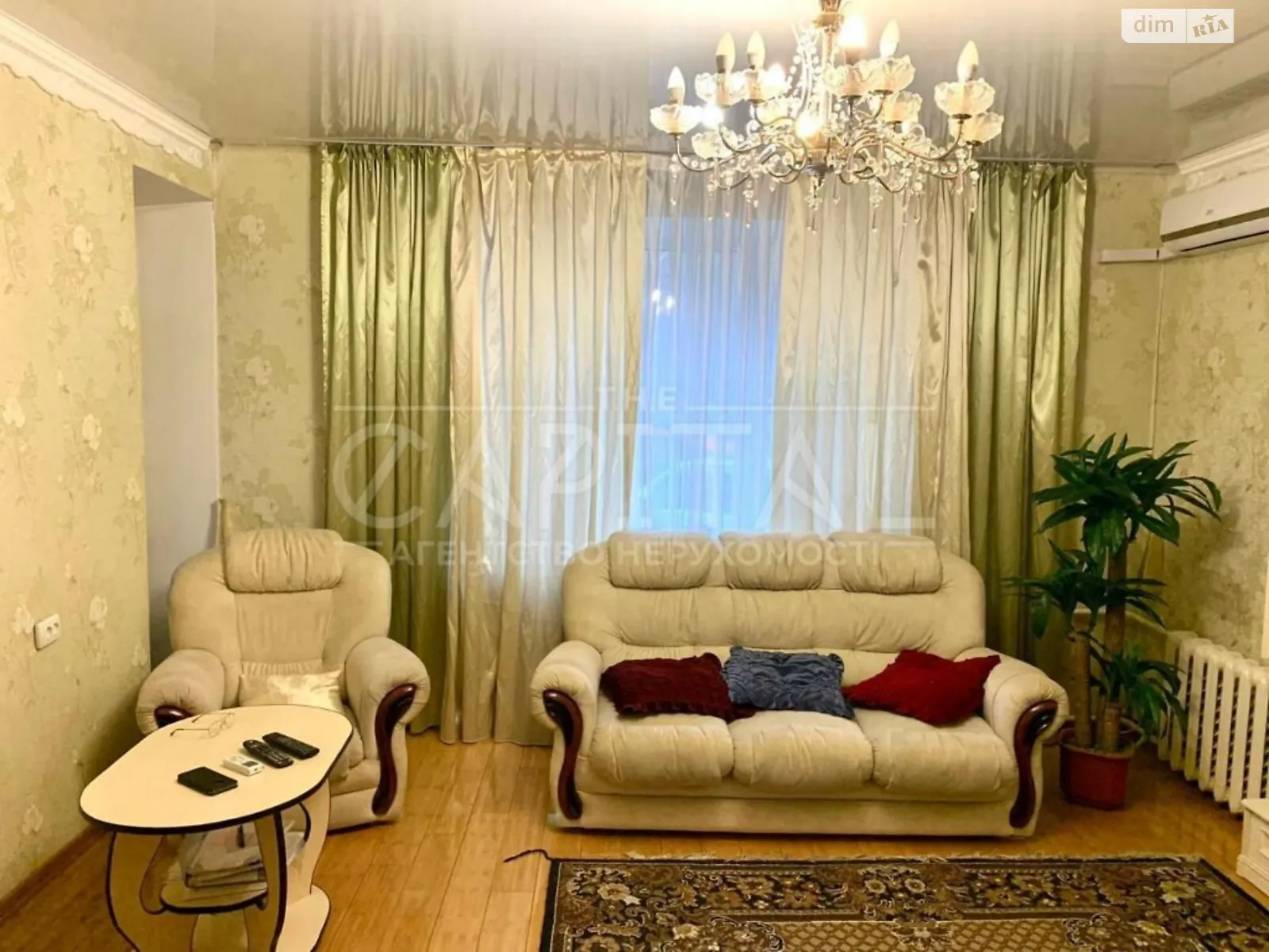 Продается 3-комнатная квартира 84 кв. м в Киеве, бул. Леси Украинки