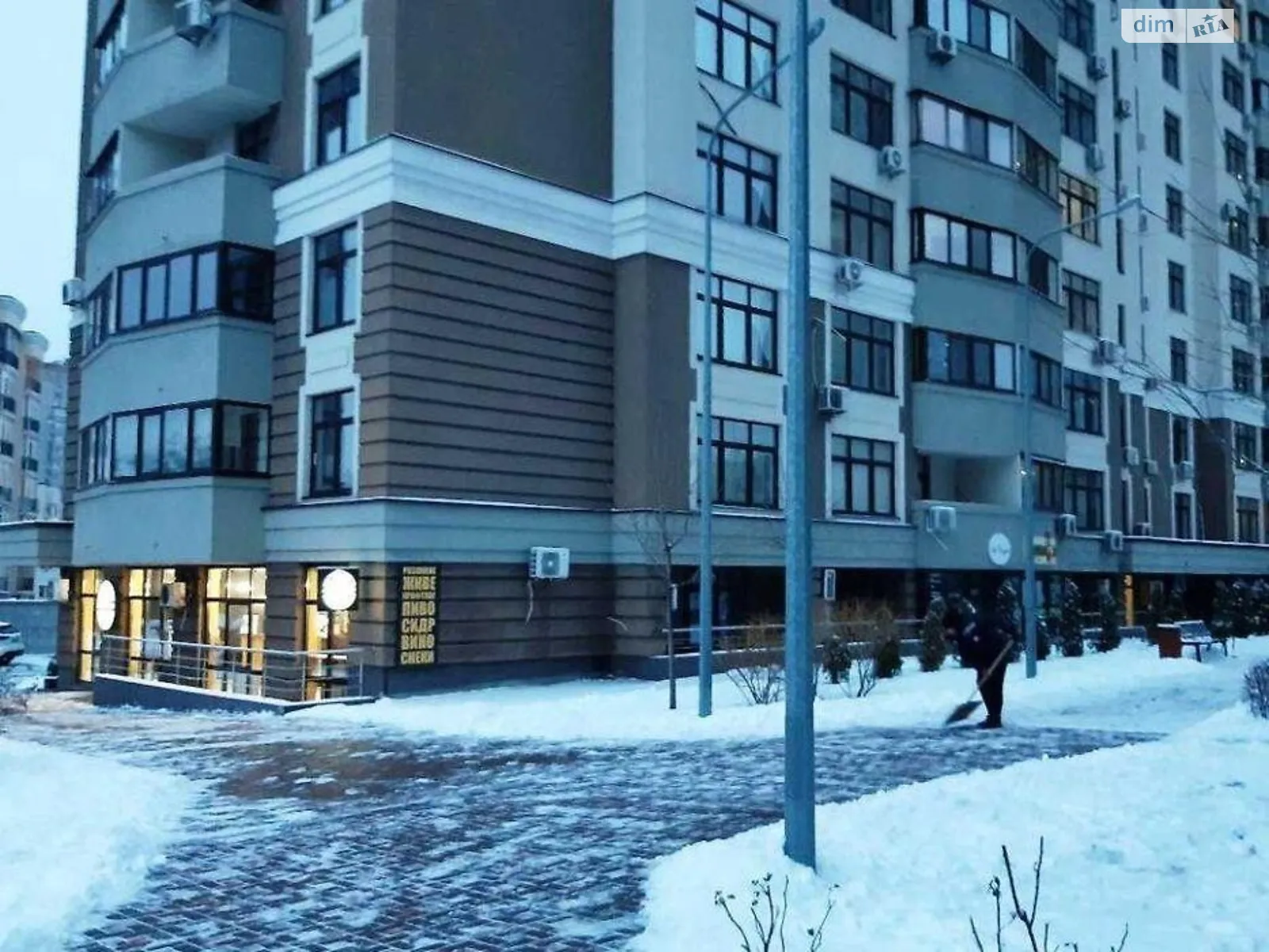 Продается 3-комнатная квартира 96 кв. м в Киеве, ул. Авиаконструктора Игоря Сикорского(Танковая), 4-6 - фото 1