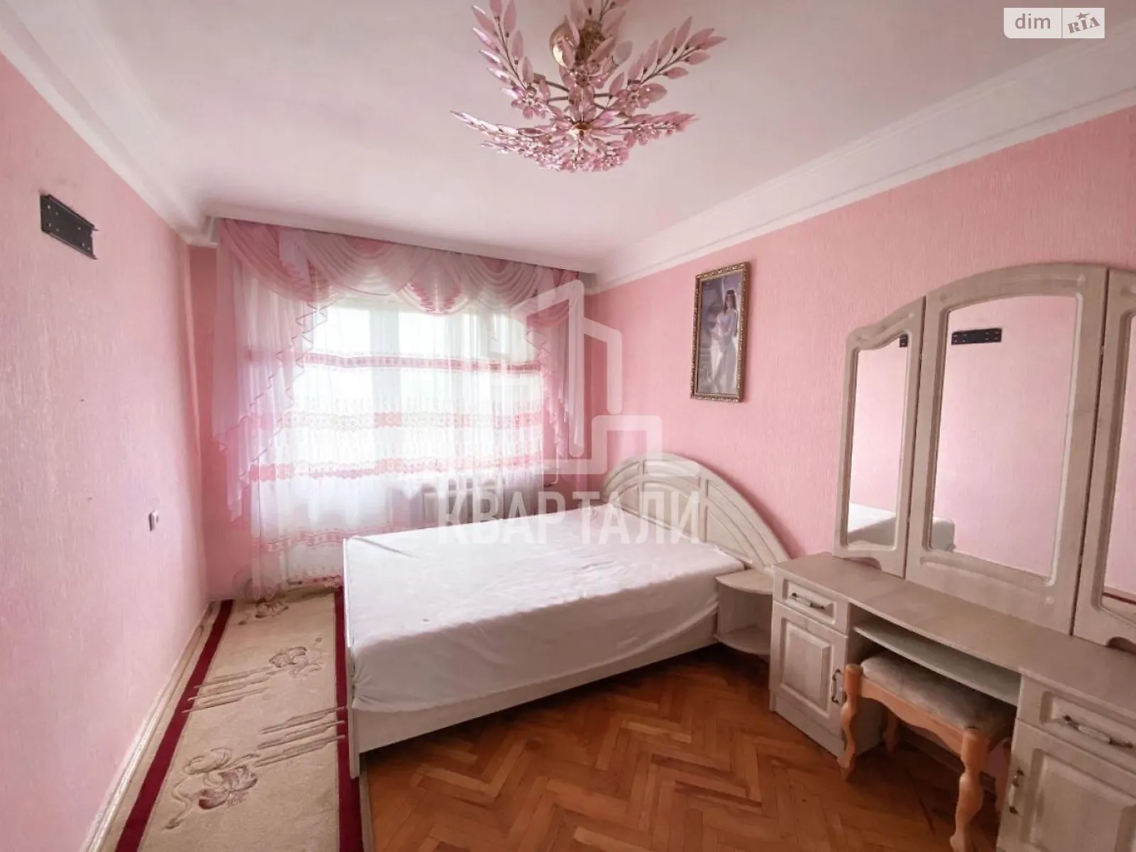 Продается 2-комнатная квартира 45 кв. м в Киеве, ул. Василия Кучера, 4 - фото 1