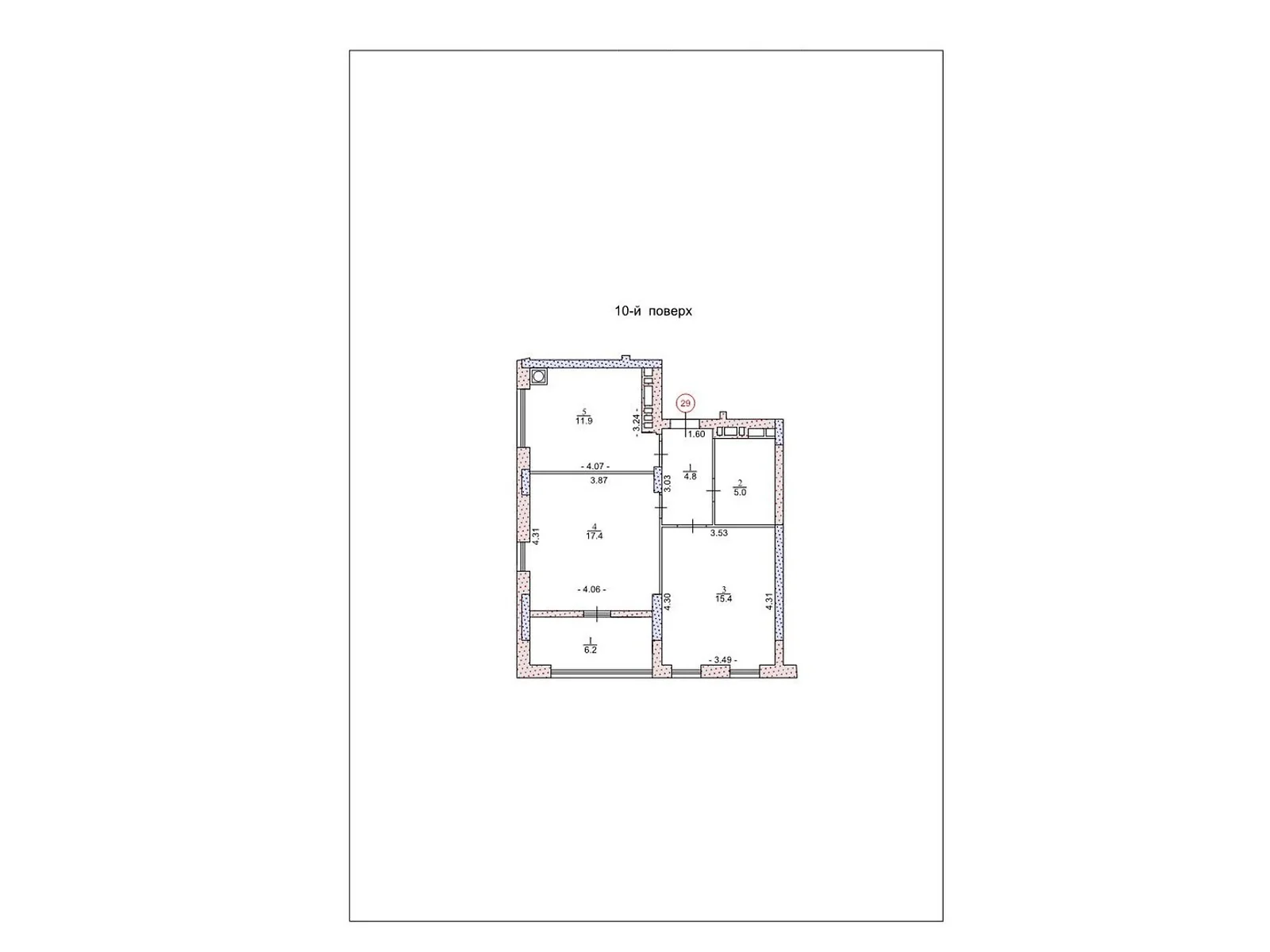 2-комнатная квартира 60.7 кв. м в Тернополе, ул. Черновецкая, 41/4 - фото 1