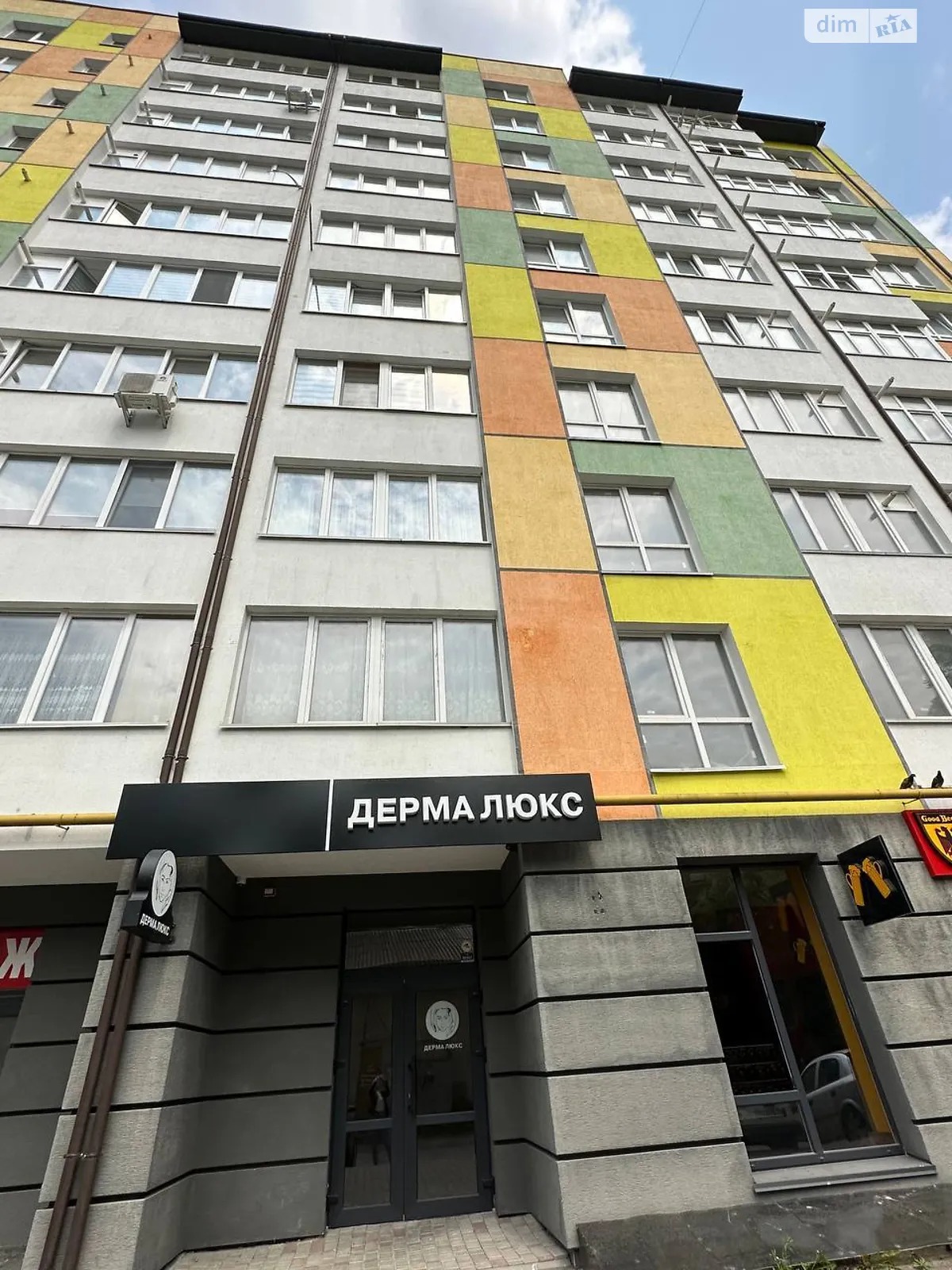 Сдается в аренду офис 98 кв. м в бизнес-центре - фото 3