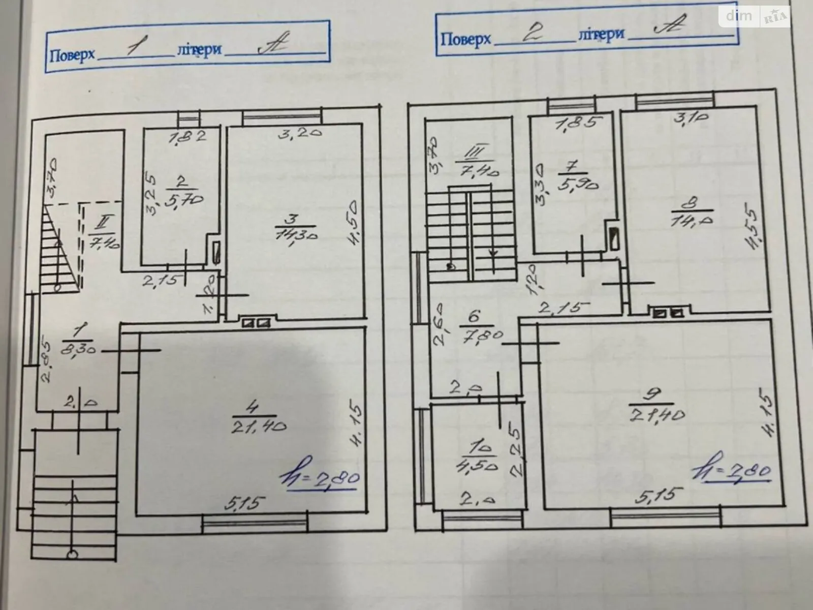 Продается дом на 2 этажа 172 кв. м с беседкой, цена: 230000 $ - фото 1