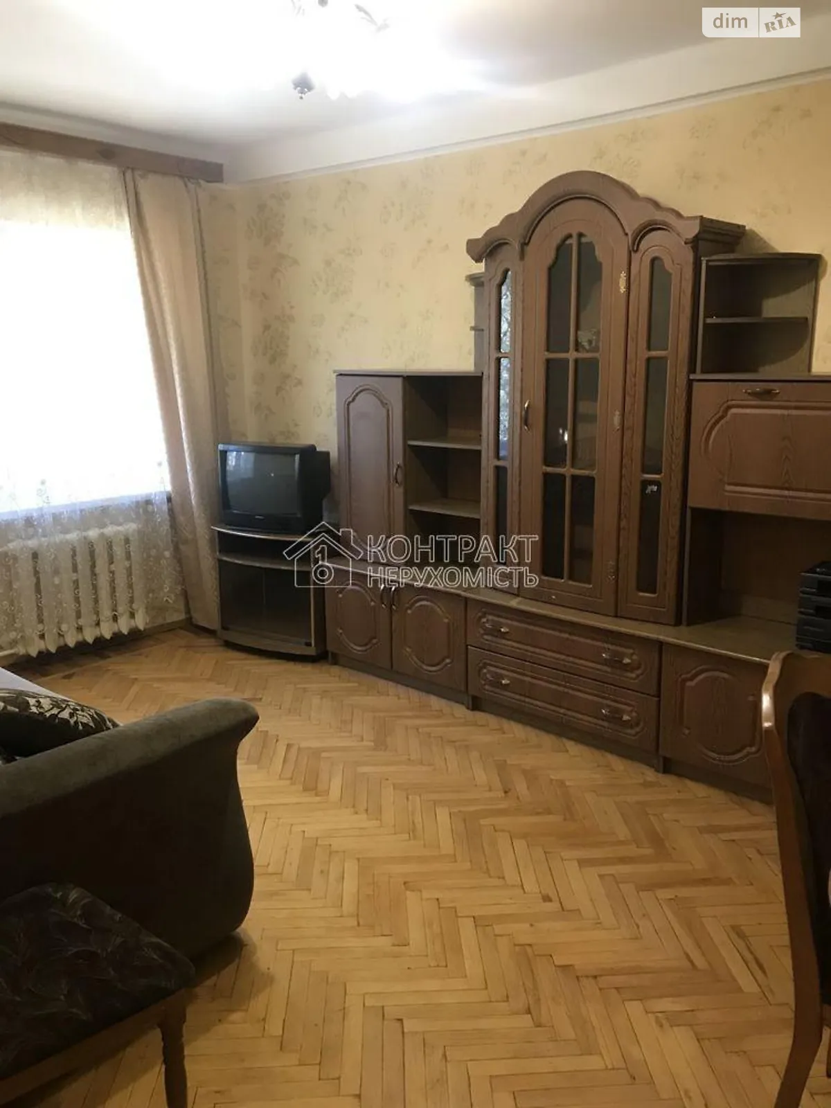 Сдается в аренду 2-комнатная квартира 42 кв. м в Харькове, ул. Отакара Яроша
