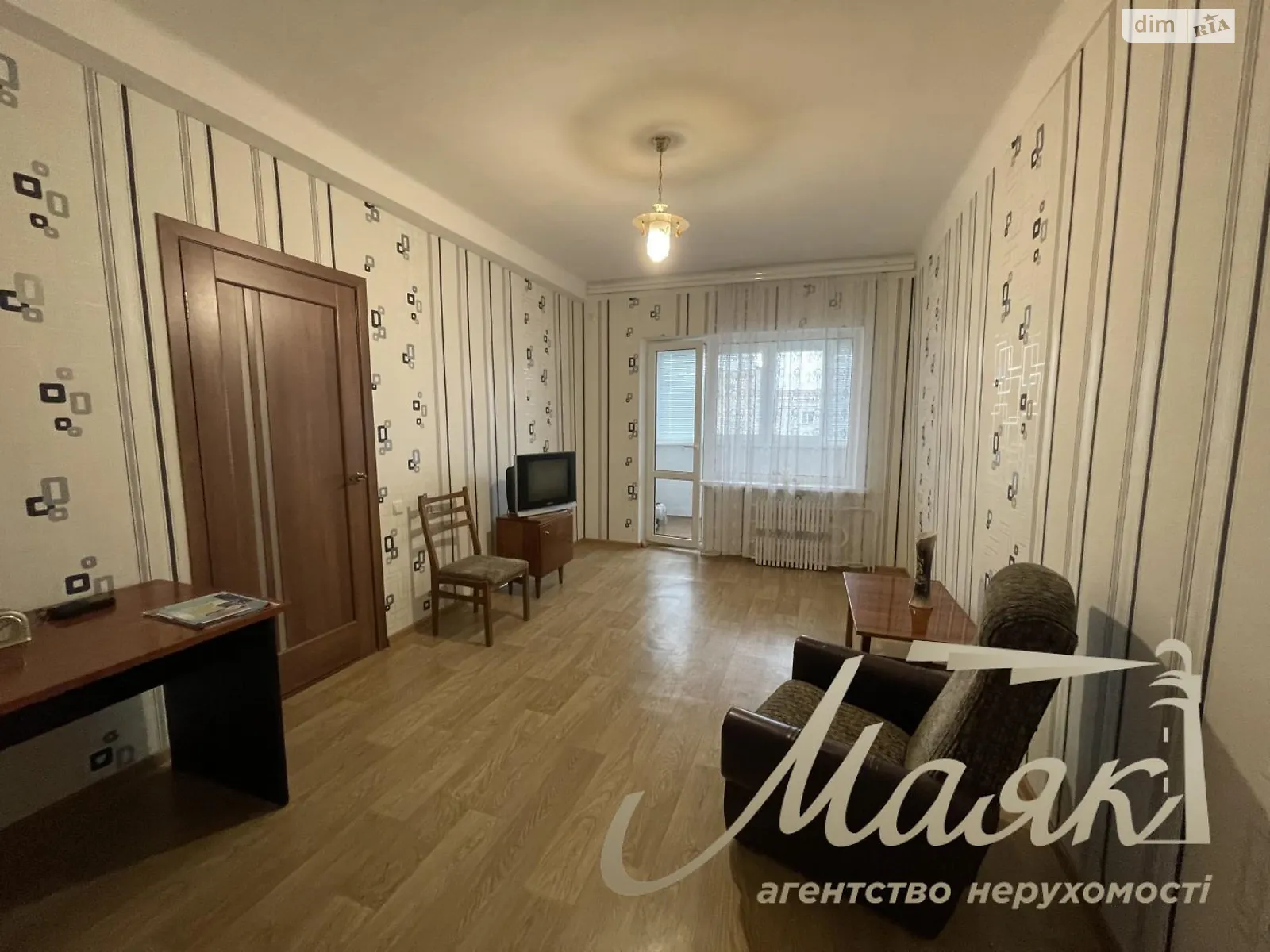 1-комнатная квартира 36 кв. м в Запорожье, цена: 23500 $