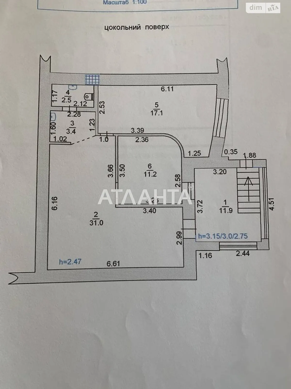 Продается офис 77.1 кв. м в бизнес-центре - фото 3