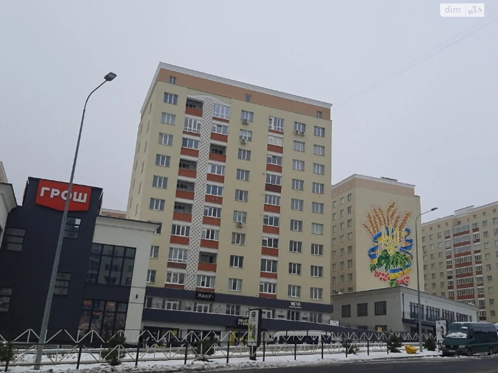 Продается 2-комнатная квартира 69 кв. м в Хмельницком, ул. Сечевых Стрельцов