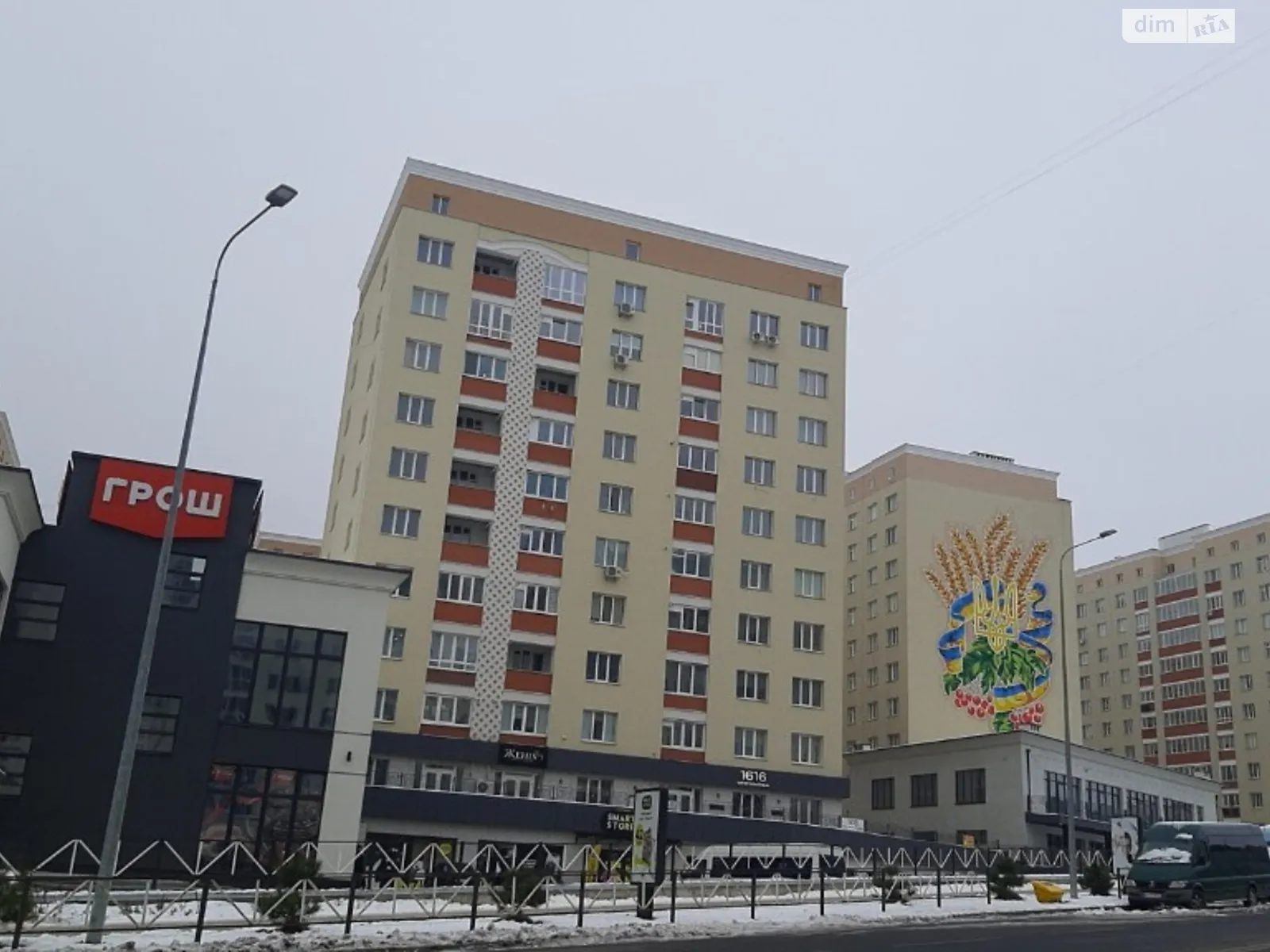 Продается 2-комнатная квартира 69 кв. м в Хмельницком, ул. Сечевых Стрельцов - фото 1
