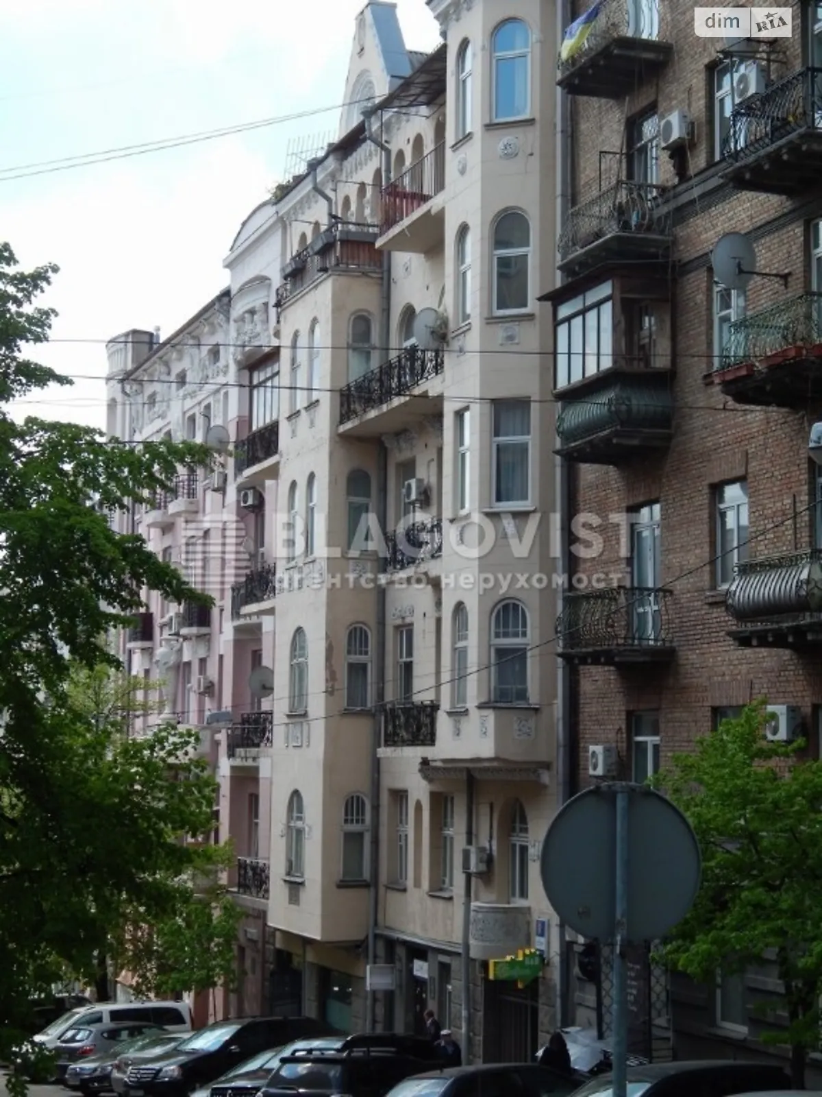 Продается 3-комнатная квартира 80 кв. м в Киеве, ул. Костельная, 9