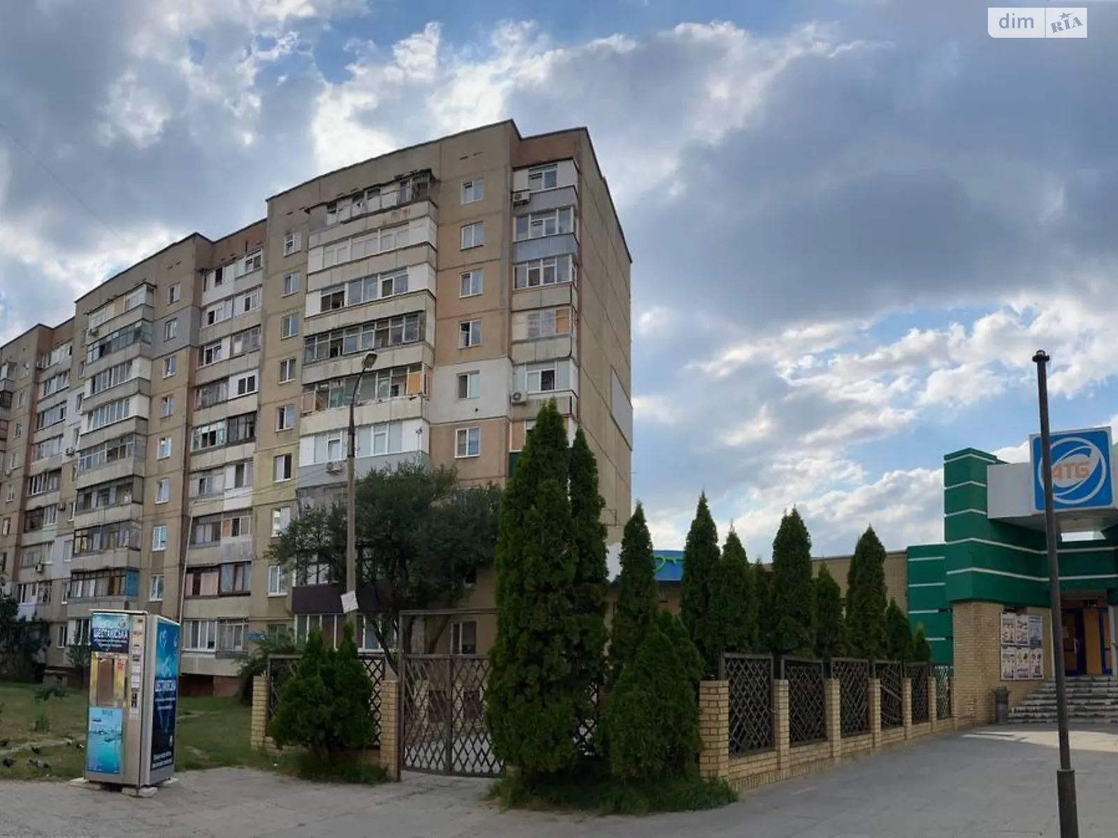 Продается 1-комнатная квартира 41 кв. м в Харькове, ул. Роганская, 100Б