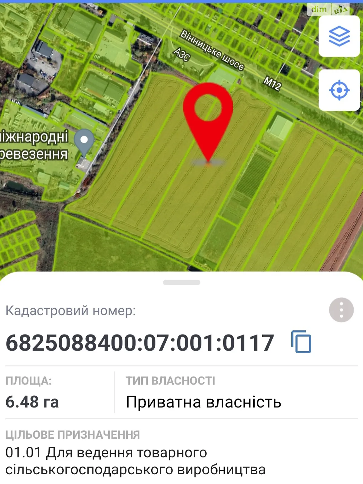 Продається земельна ділянка 6.48 соток у Хмельницькій області, цена: 1000000 $